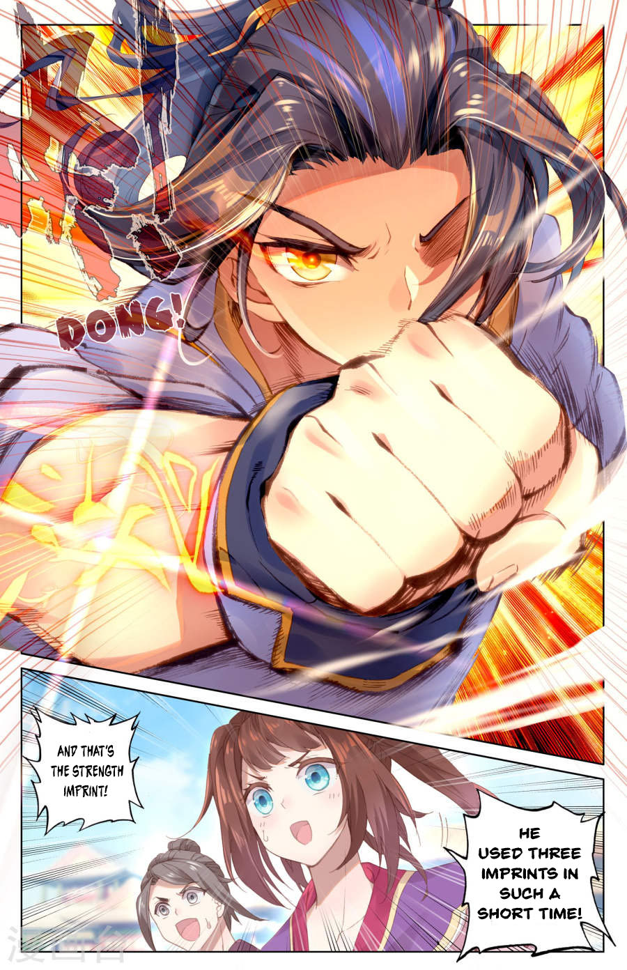 Read Dragon Prince Yuan EN Manga Online