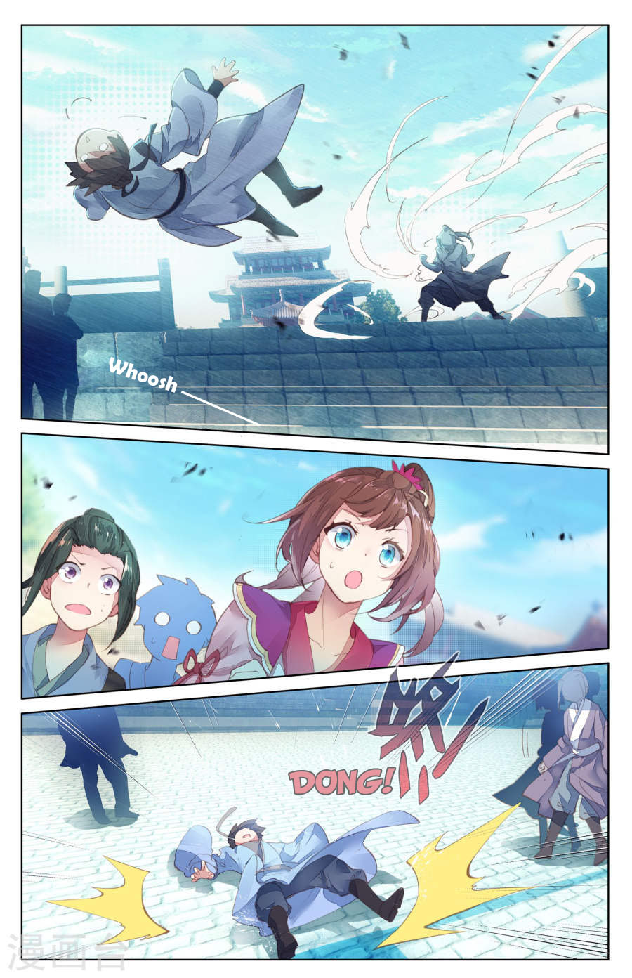 Read Dragon Prince Yuan EN Manga Online