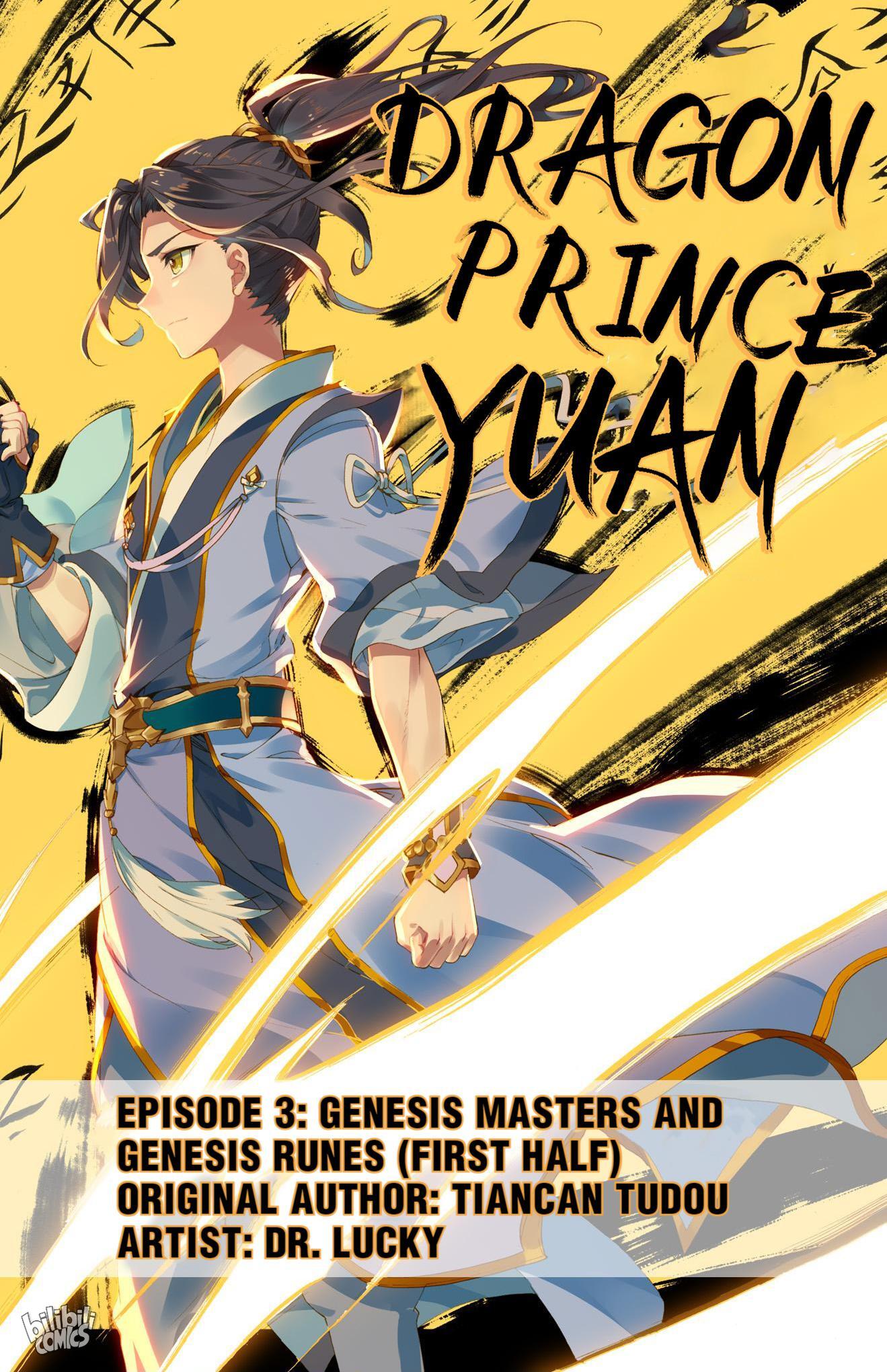 Read Dragon Prince Yuan EN Manga Online