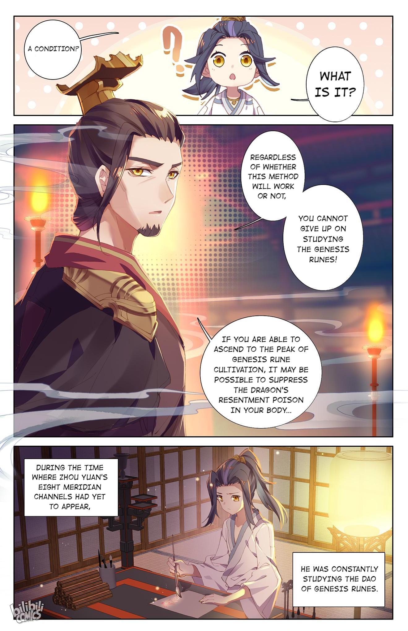 Read Dragon Prince Yuan EN Manga Online