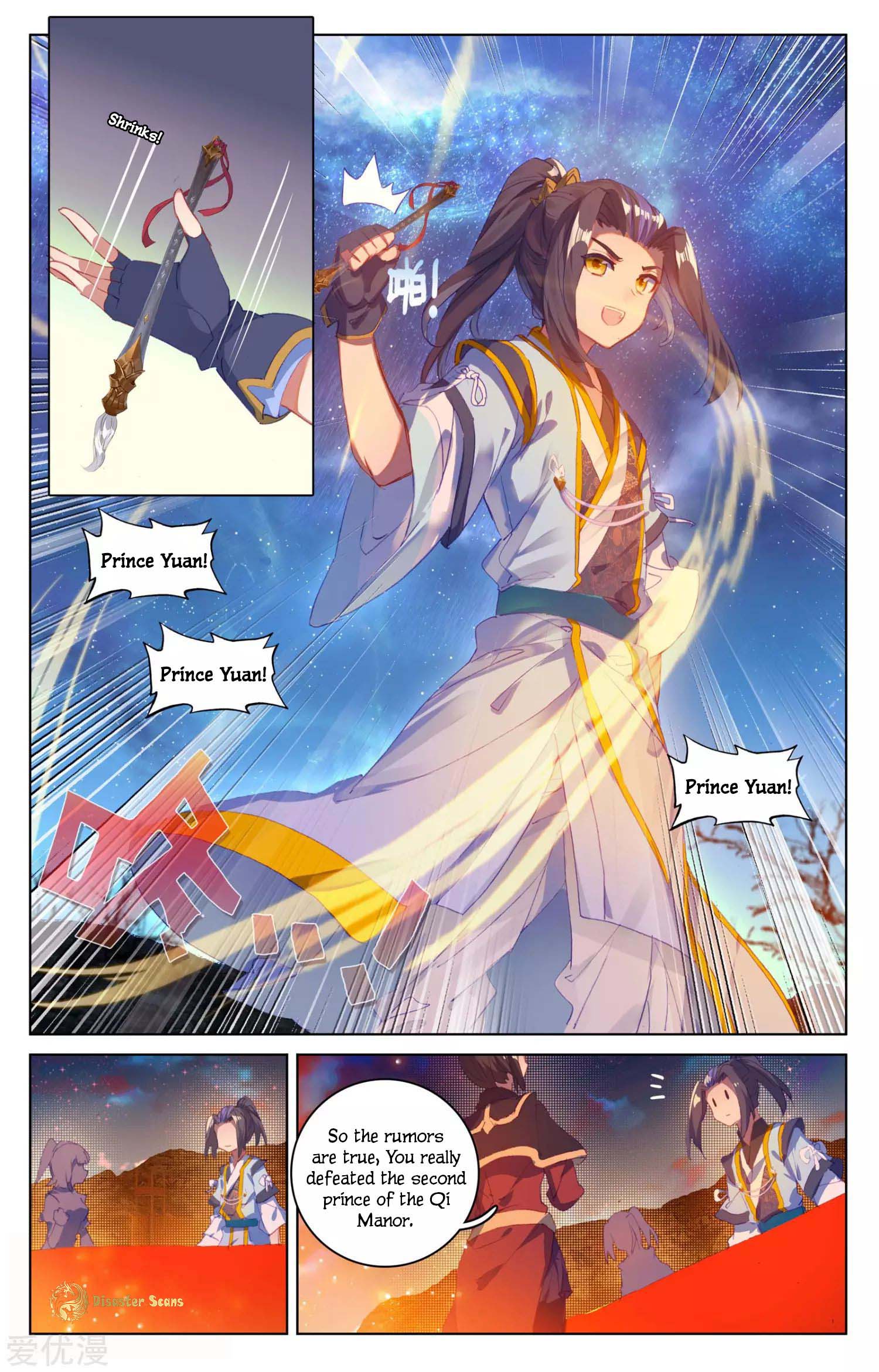 Read Dragon Prince Yuan EN Manga Online
