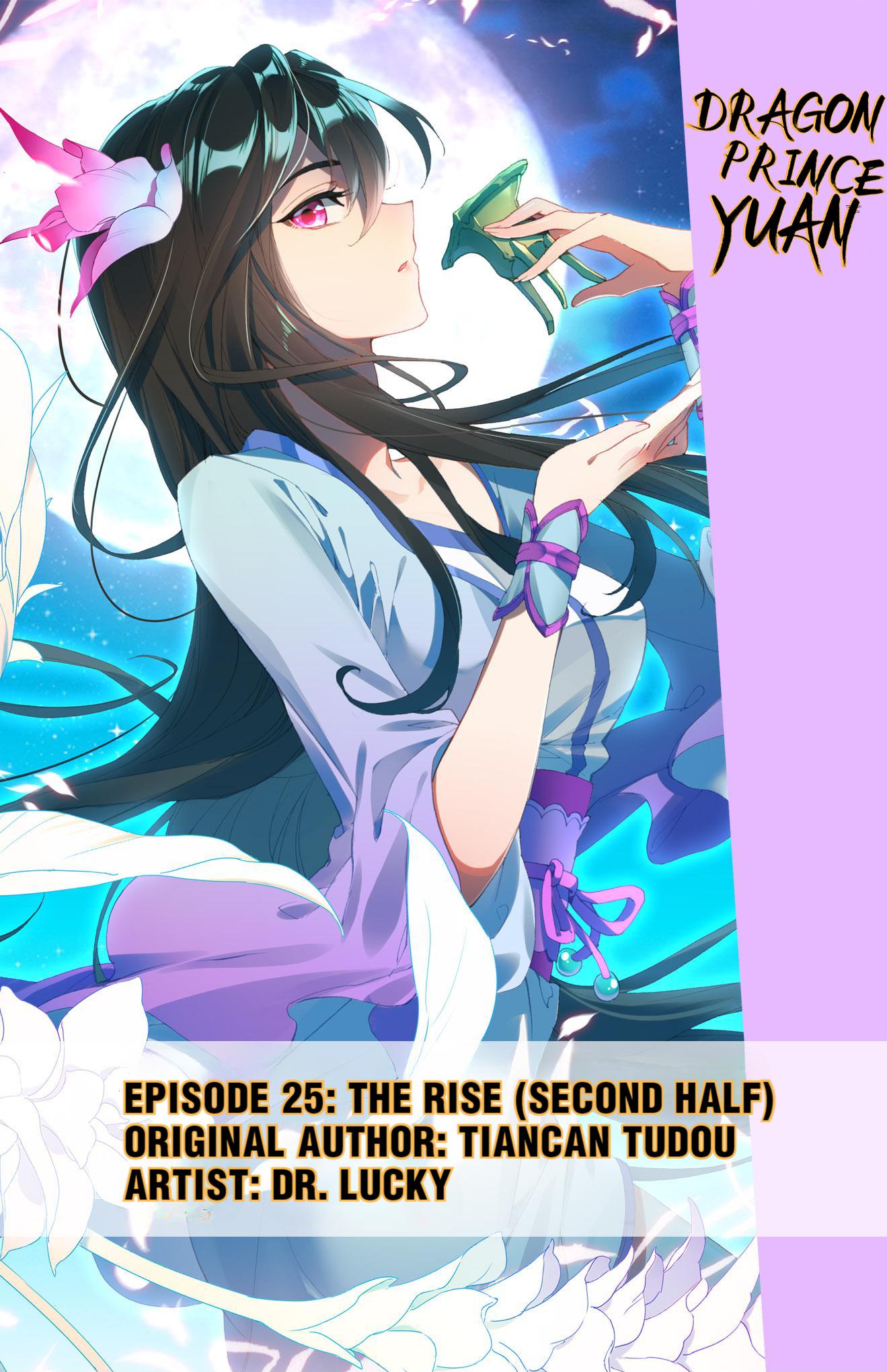 Read Dragon Prince Yuan EN Manga Online