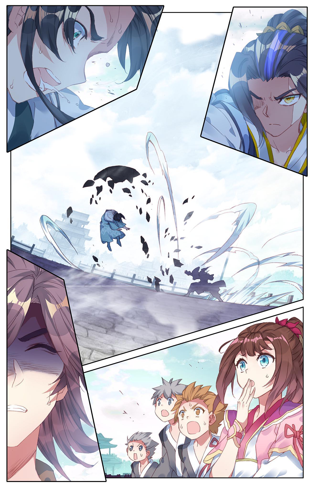 Read Dragon Prince Yuan EN Manga Online