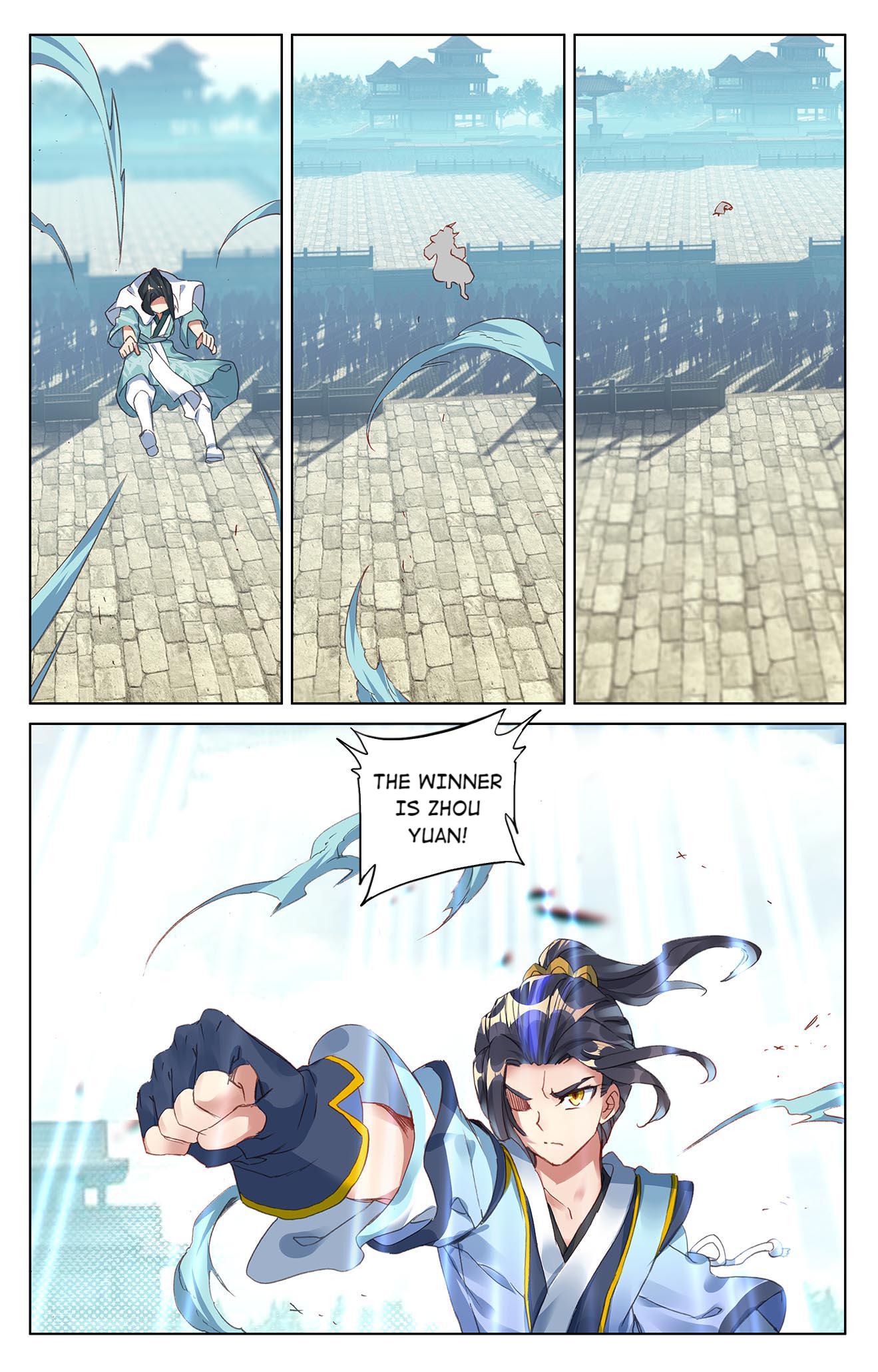 Read Dragon Prince Yuan EN Manga Online