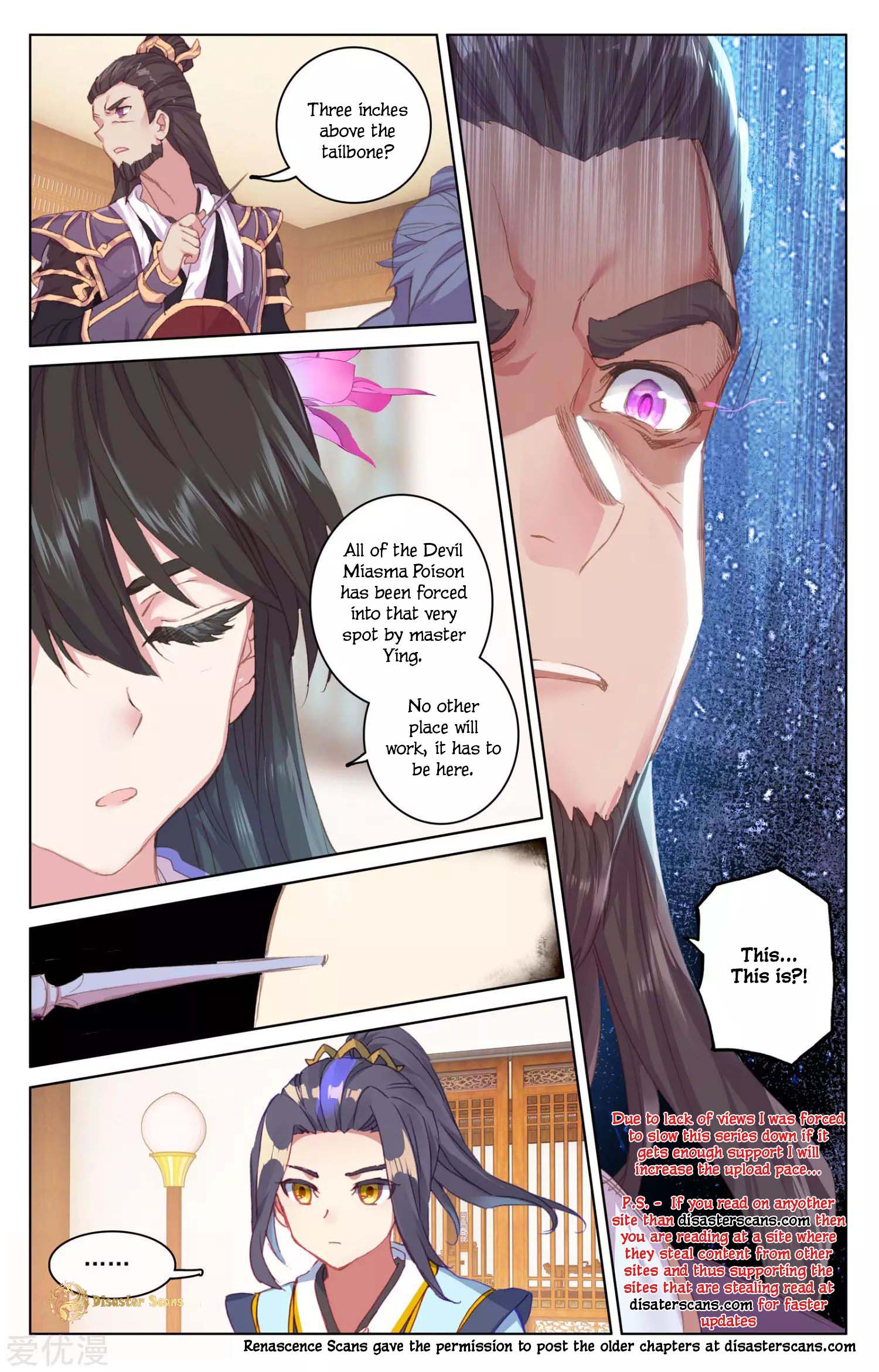 Read Dragon Prince Yuan EN Manga Online