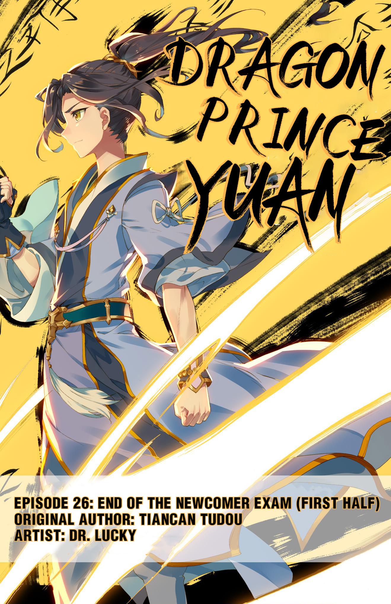 Read Dragon Prince Yuan EN Manga Online