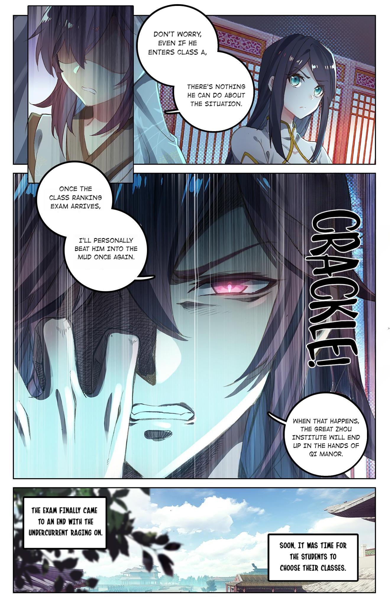 Read Dragon Prince Yuan EN Manga Online