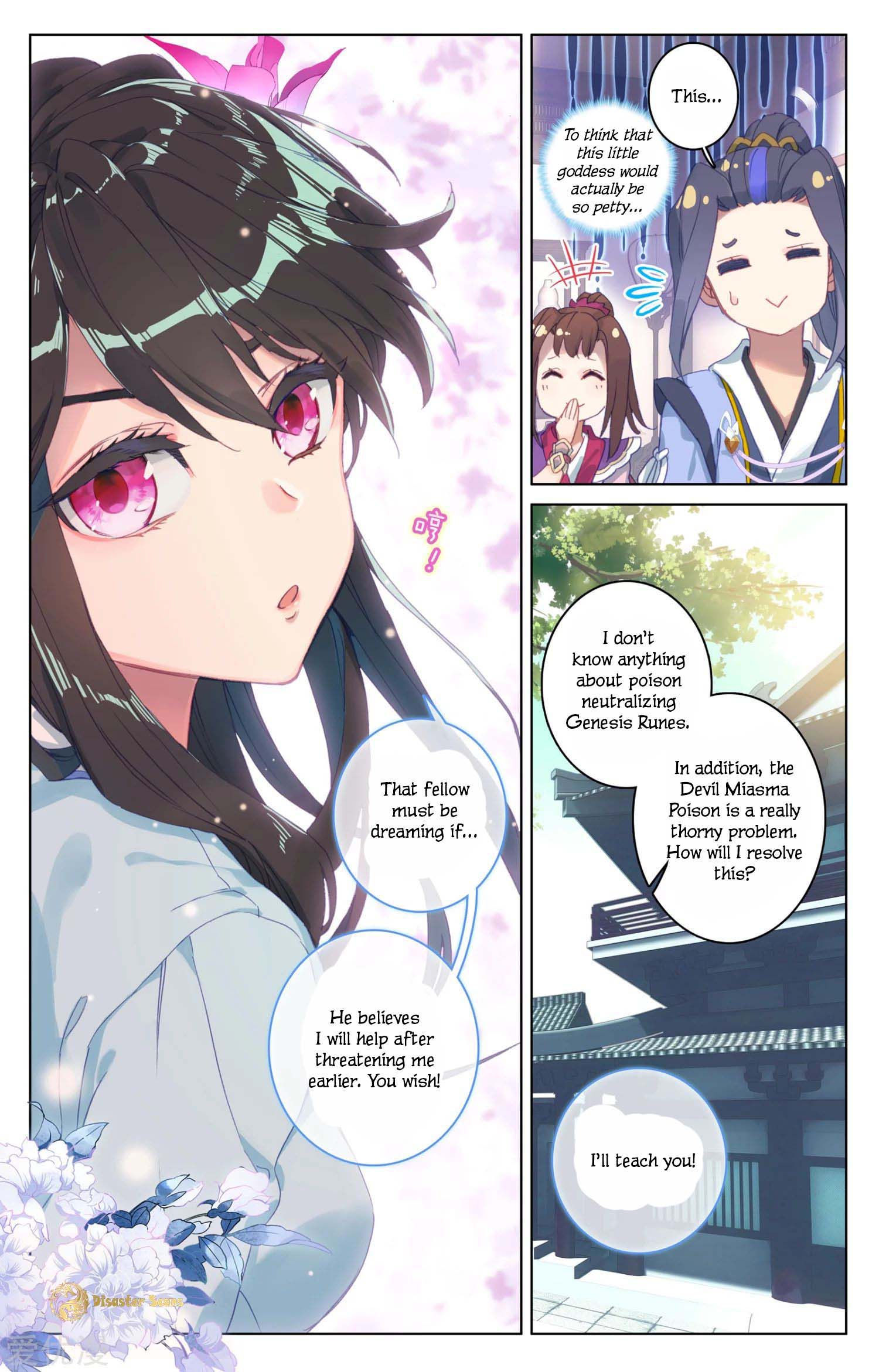 Read Dragon Prince Yuan EN Manga Online