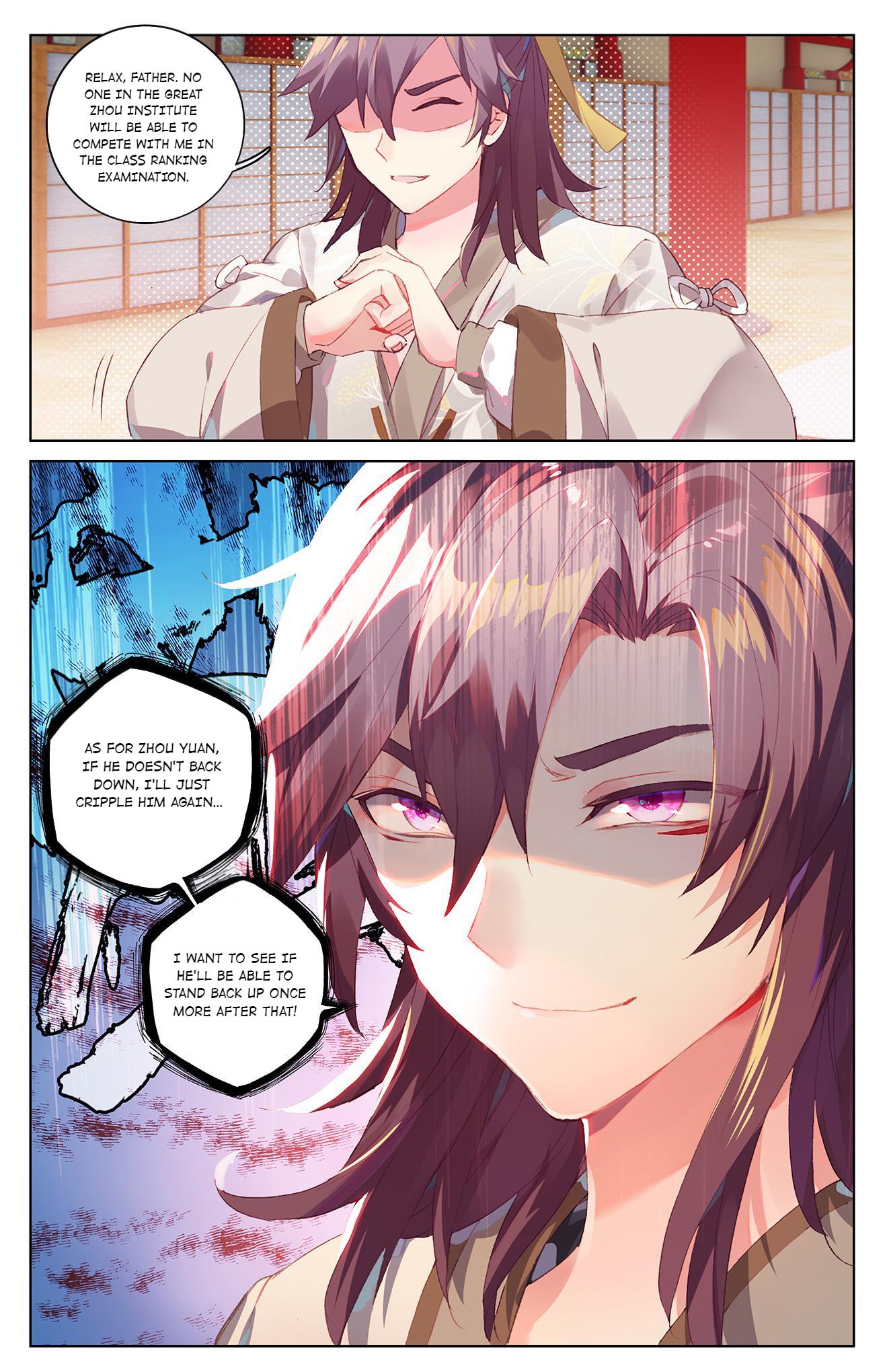 Read Dragon Prince Yuan EN Manga Online