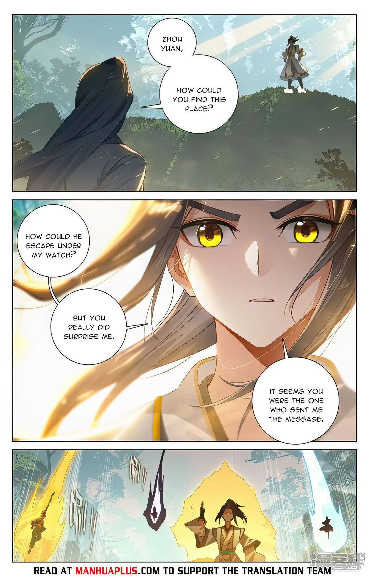Read Dragon Prince Yuan EN Manga Online
