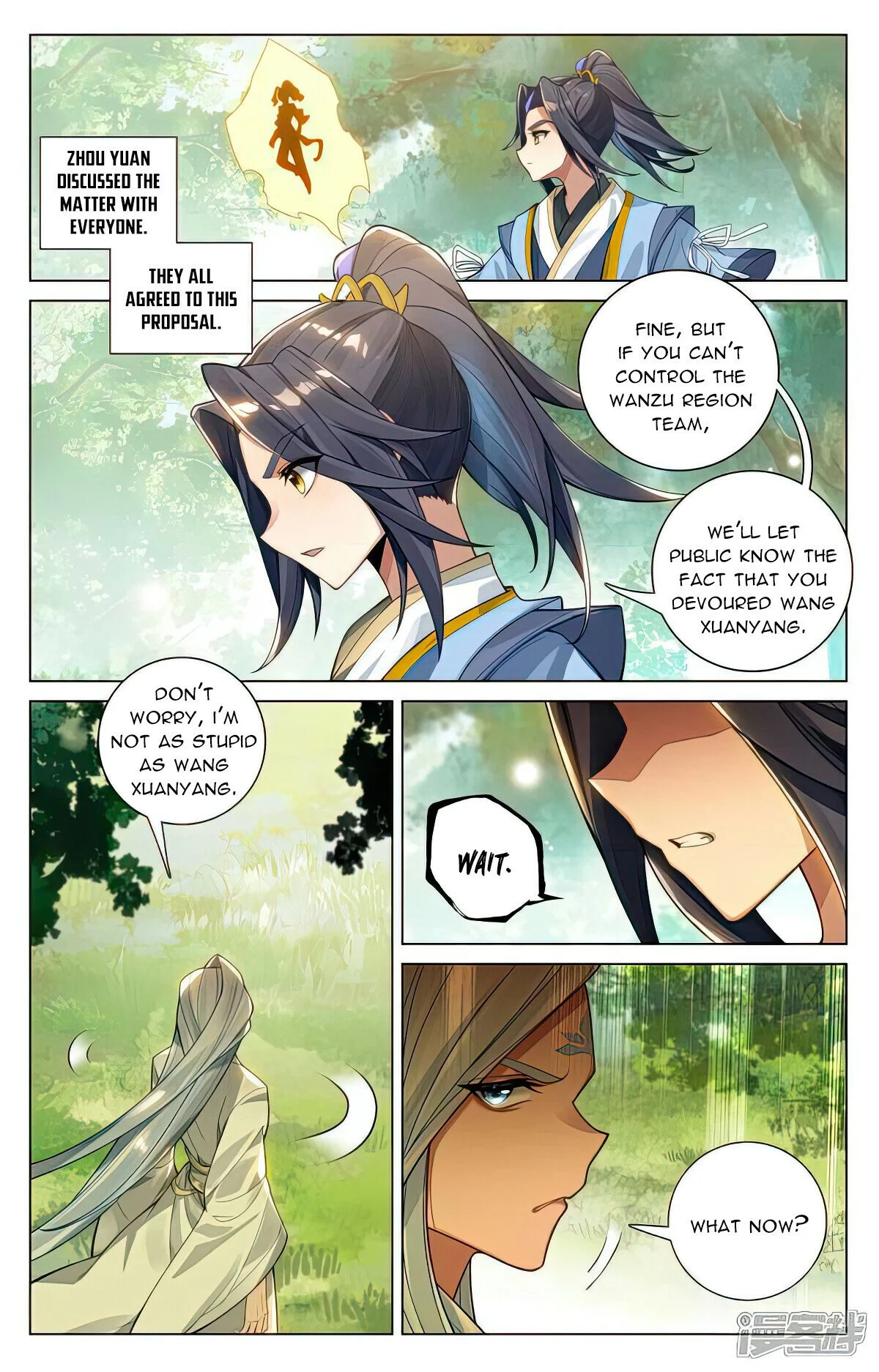 Read Dragon Prince Yuan EN Manga Online