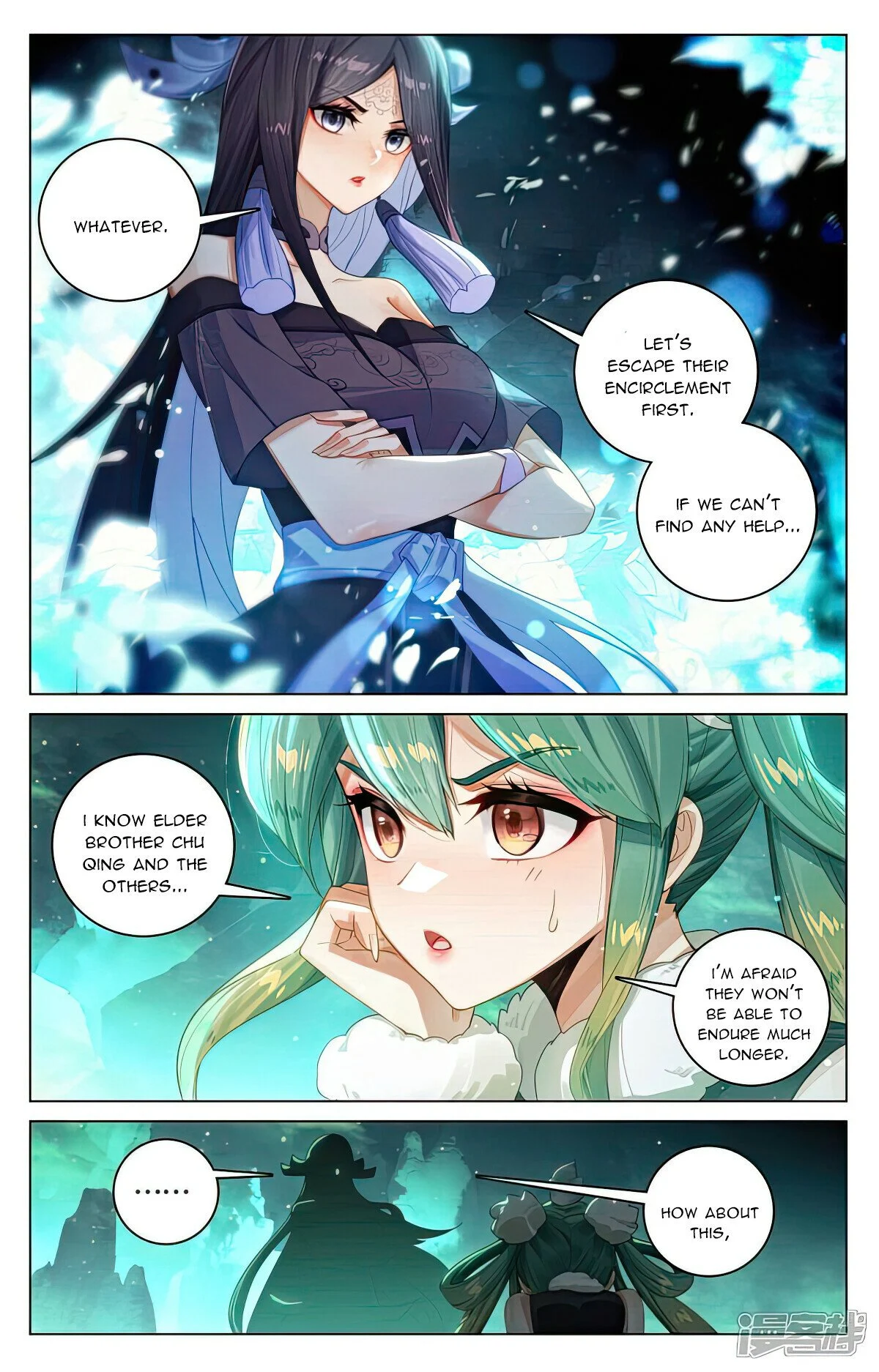 Read Dragon Prince Yuan EN Manga Online