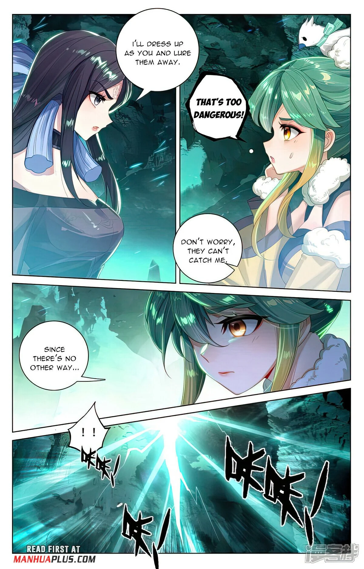 Read Dragon Prince Yuan EN Manga Online