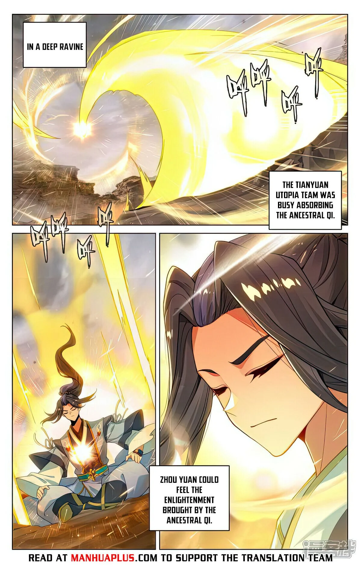 Read Dragon Prince Yuan EN Manga Online