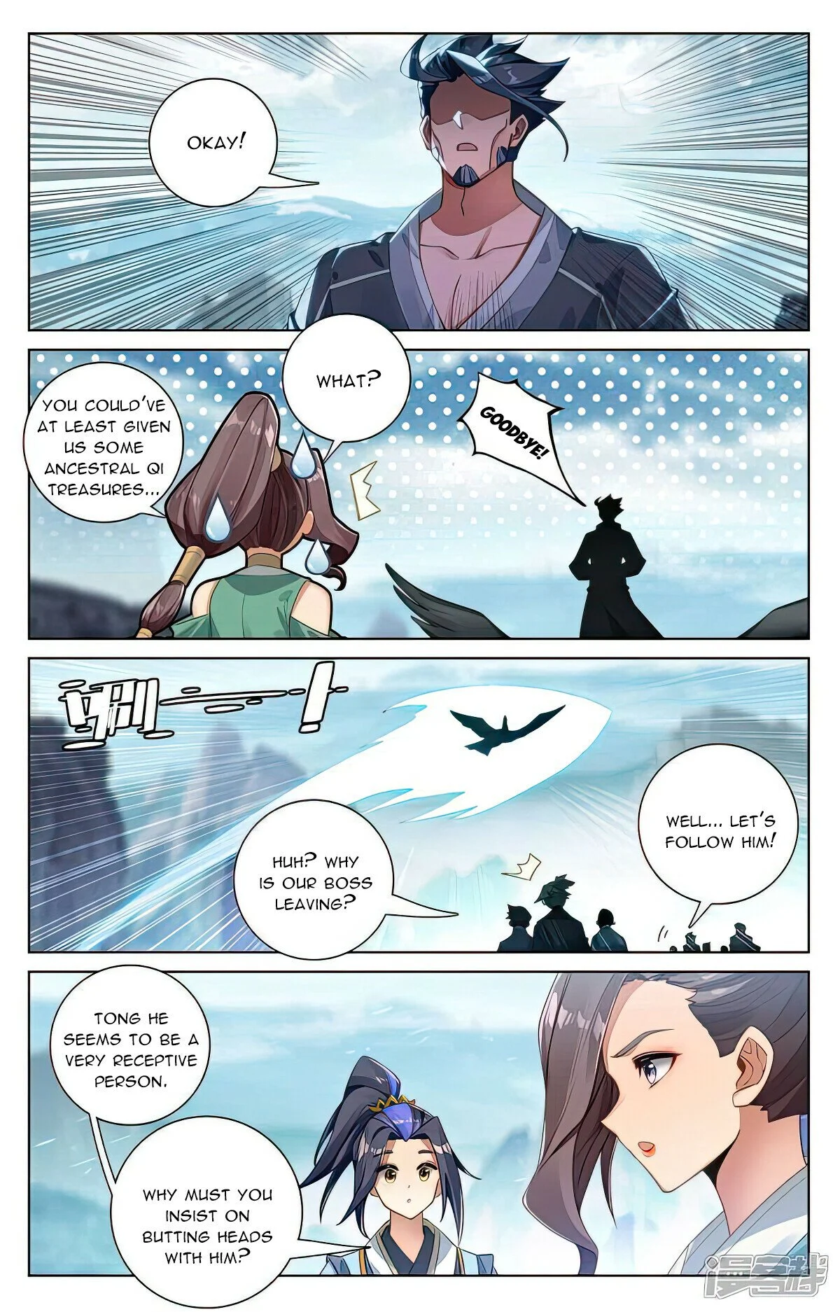 Read Dragon Prince Yuan EN Manga Online