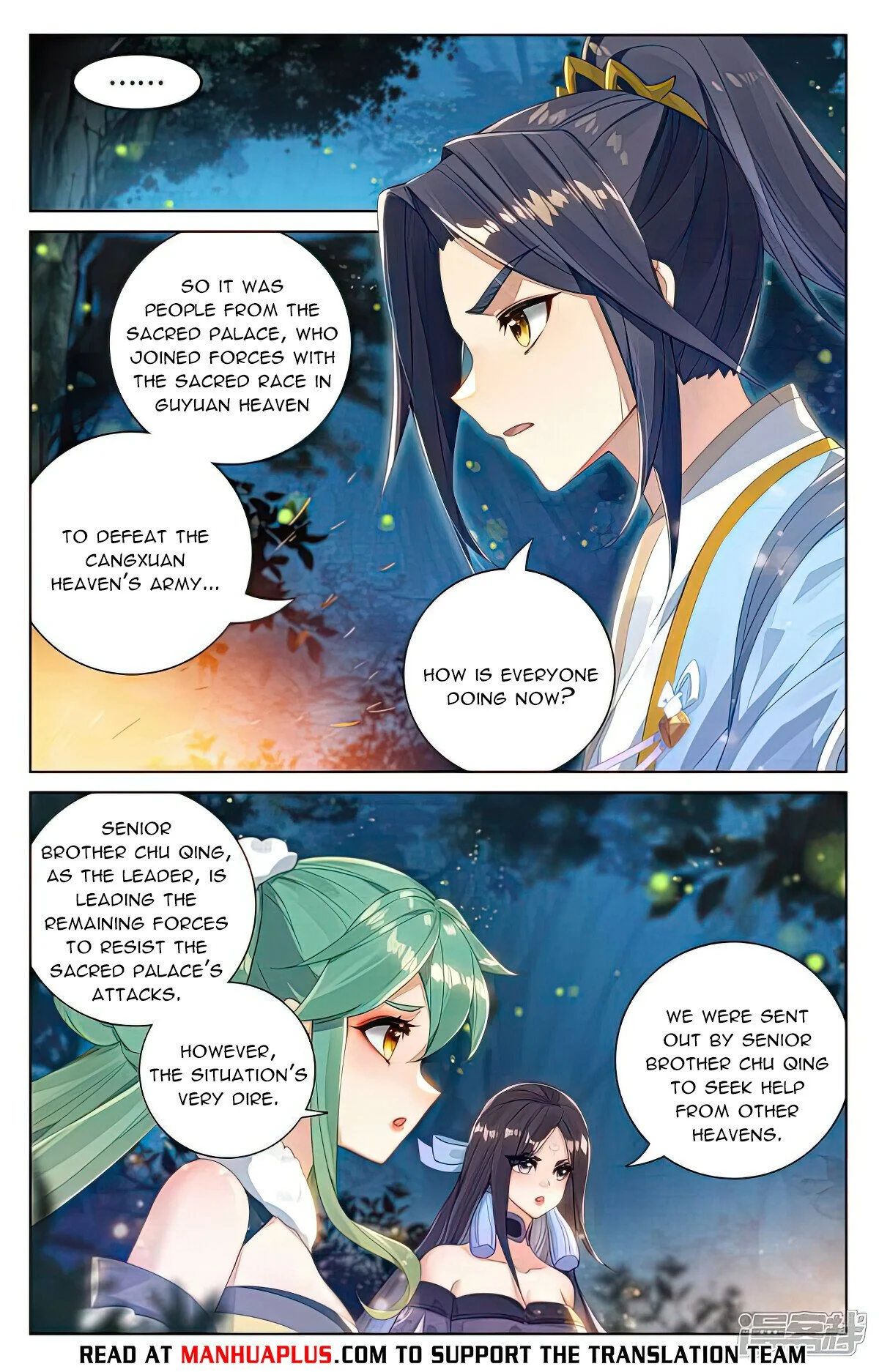 Read Dragon Prince Yuan EN Manga Online