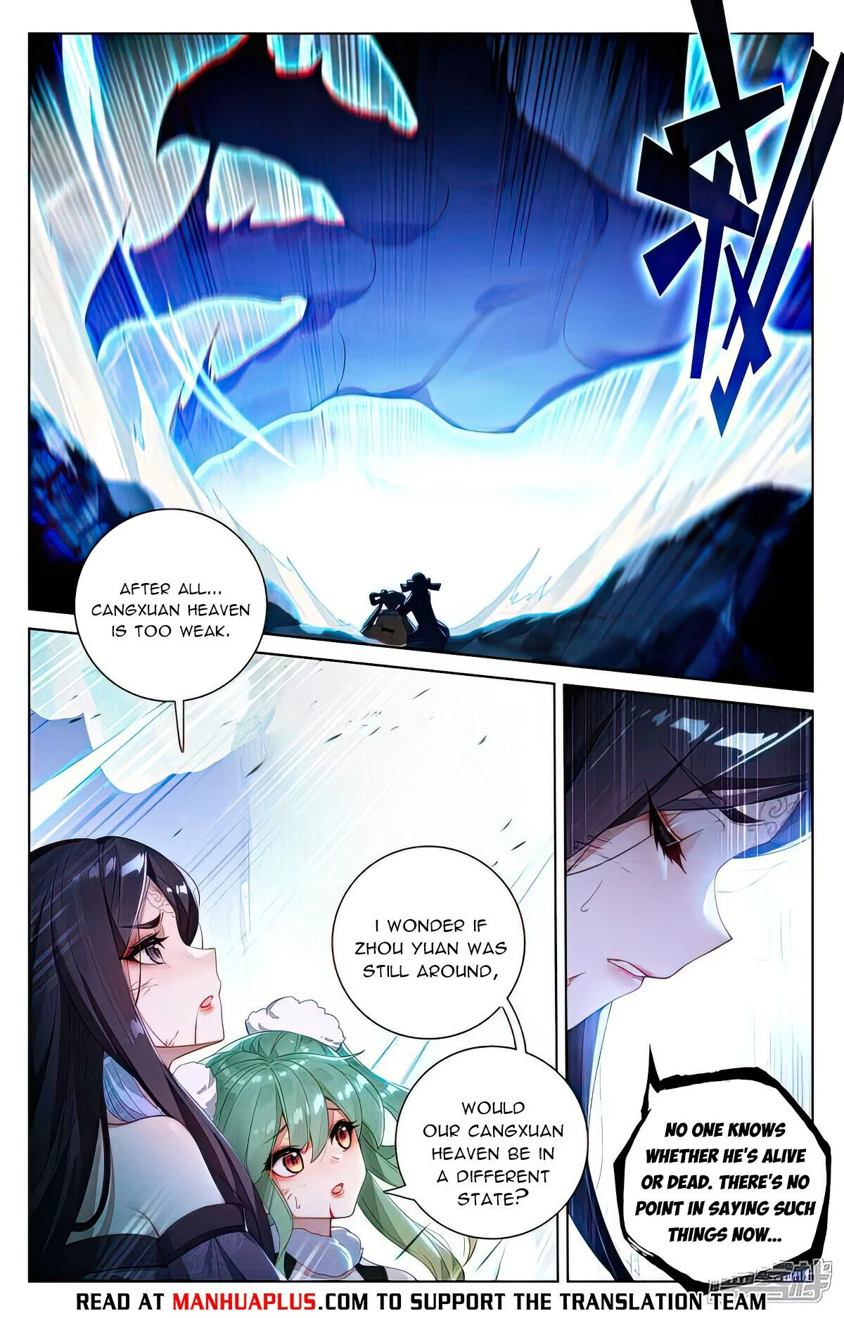 Read Dragon Prince Yuan EN Manga Online