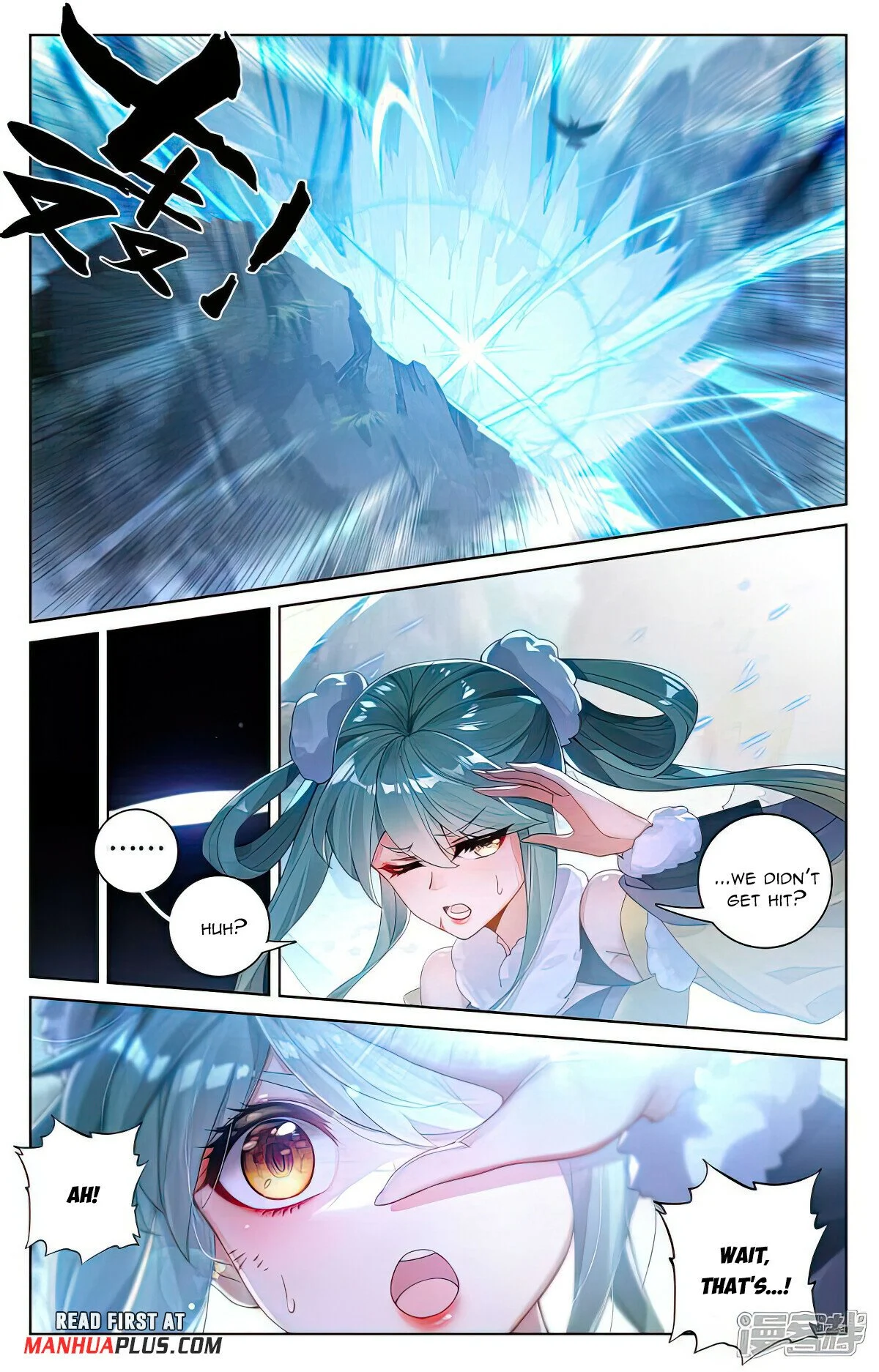 Read Dragon Prince Yuan EN Manga Online