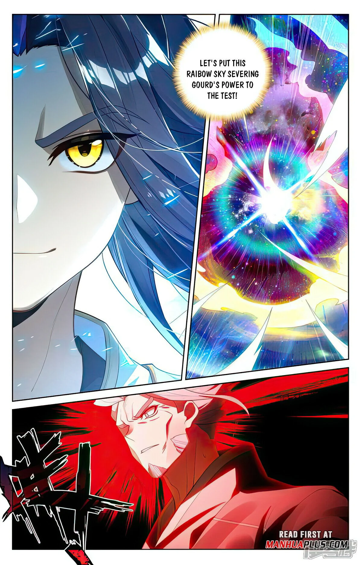 Read Dragon Prince Yuan EN Manga Online