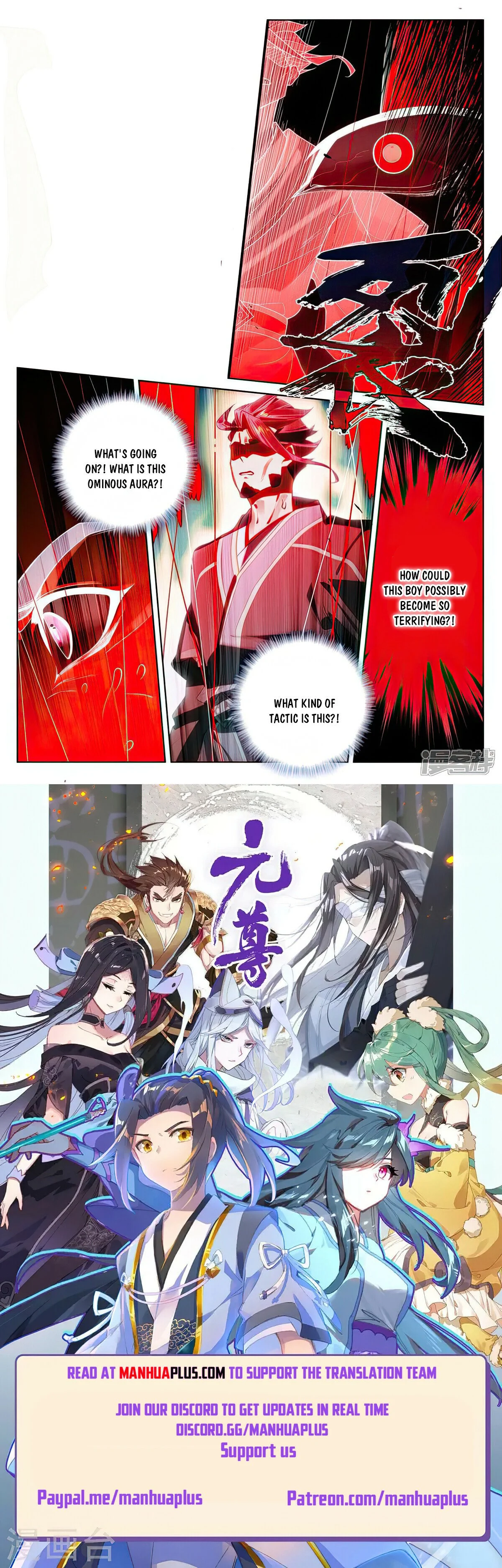 Read Dragon Prince Yuan EN Manga Online
