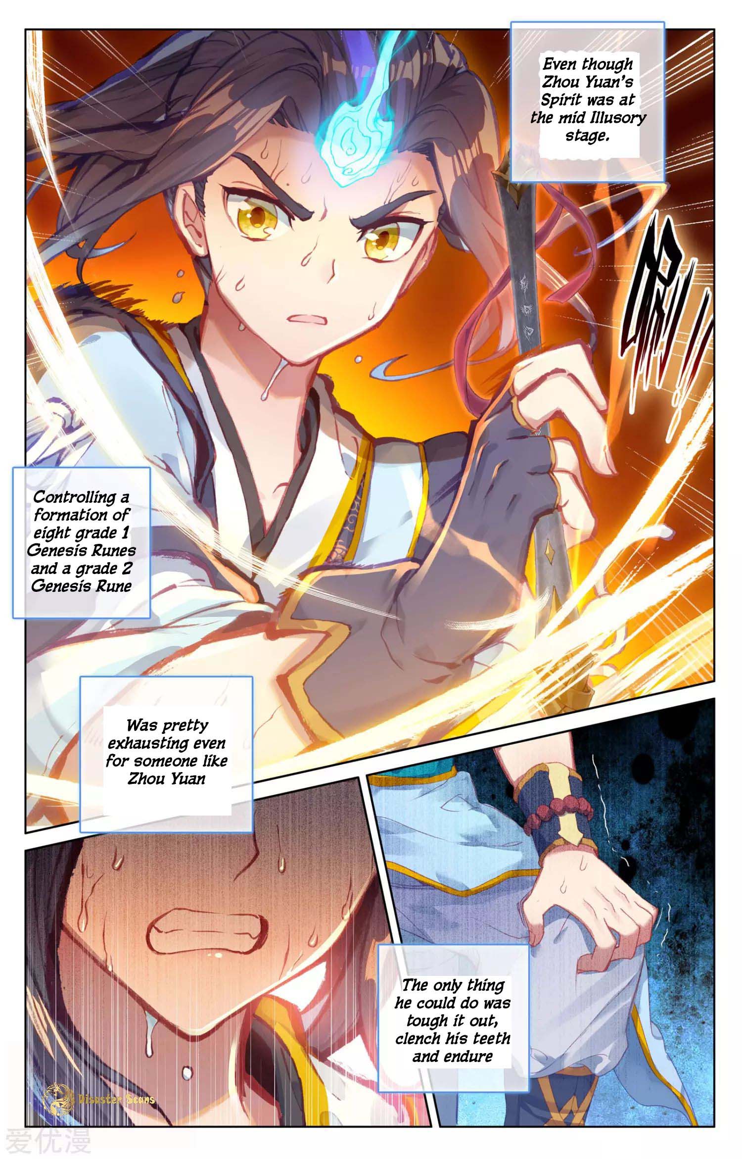 Read Dragon Prince Yuan EN Manga Online