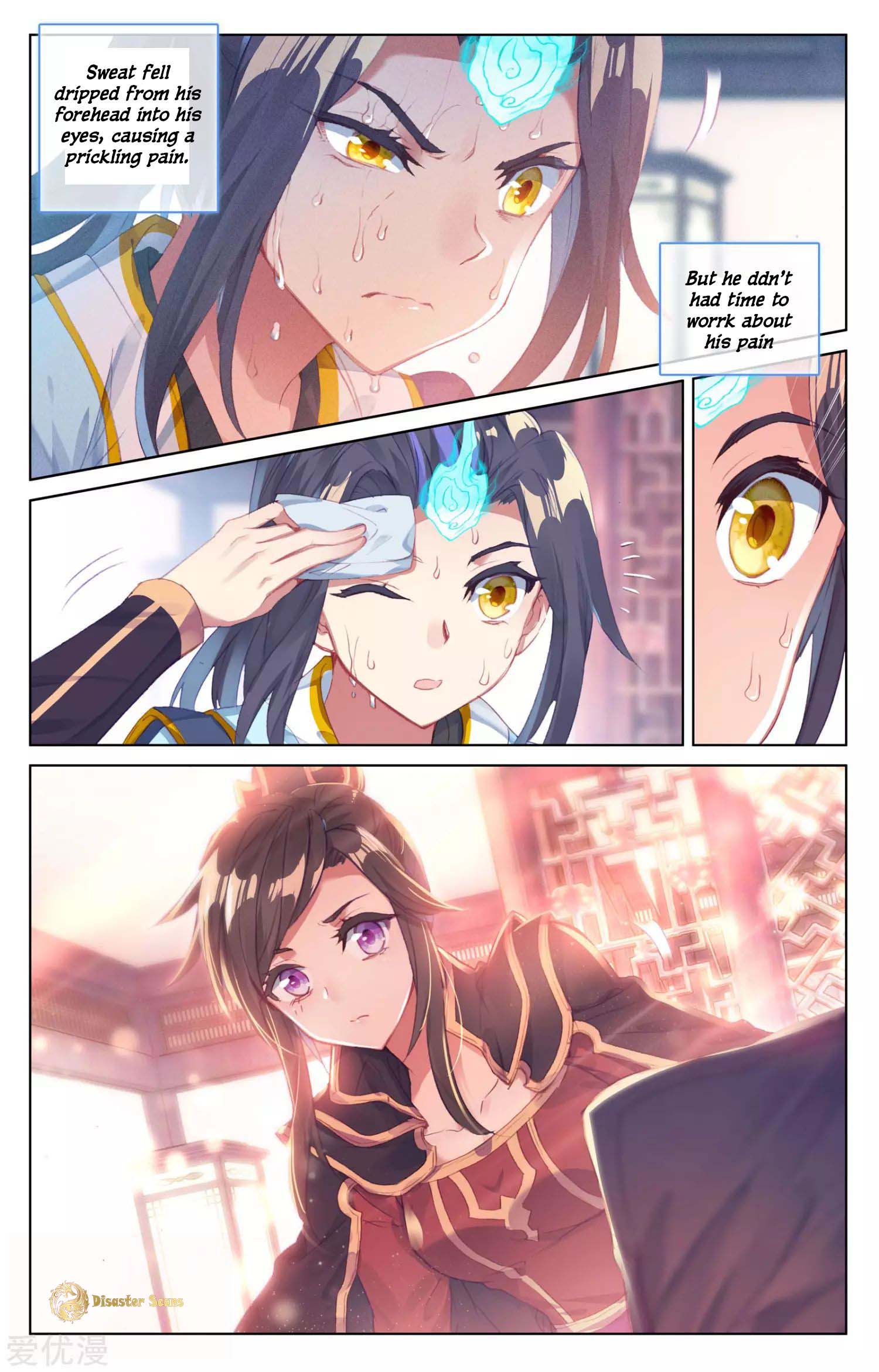 Read Dragon Prince Yuan EN Manga Online