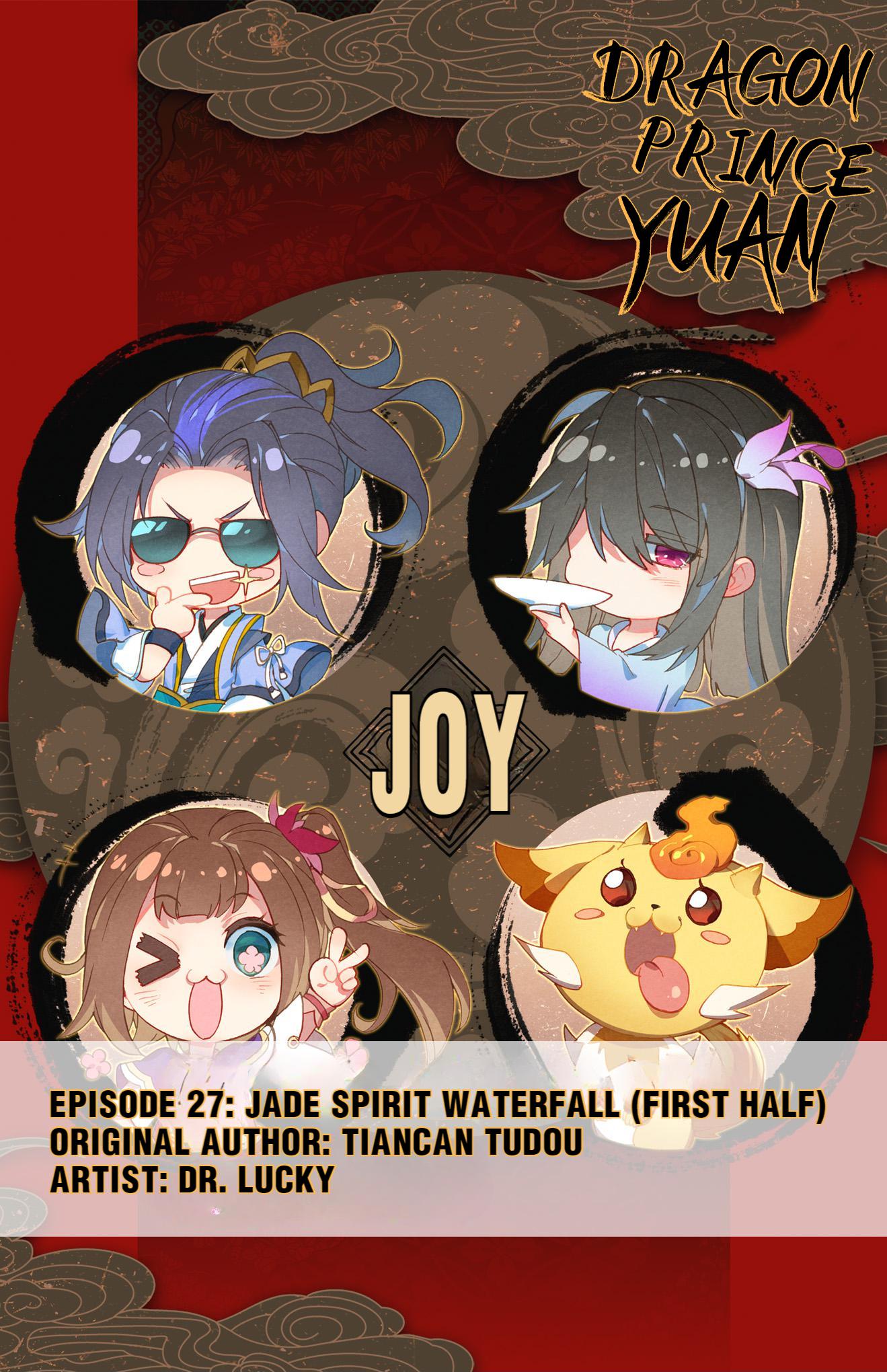 Read Dragon Prince Yuan EN Manga Online