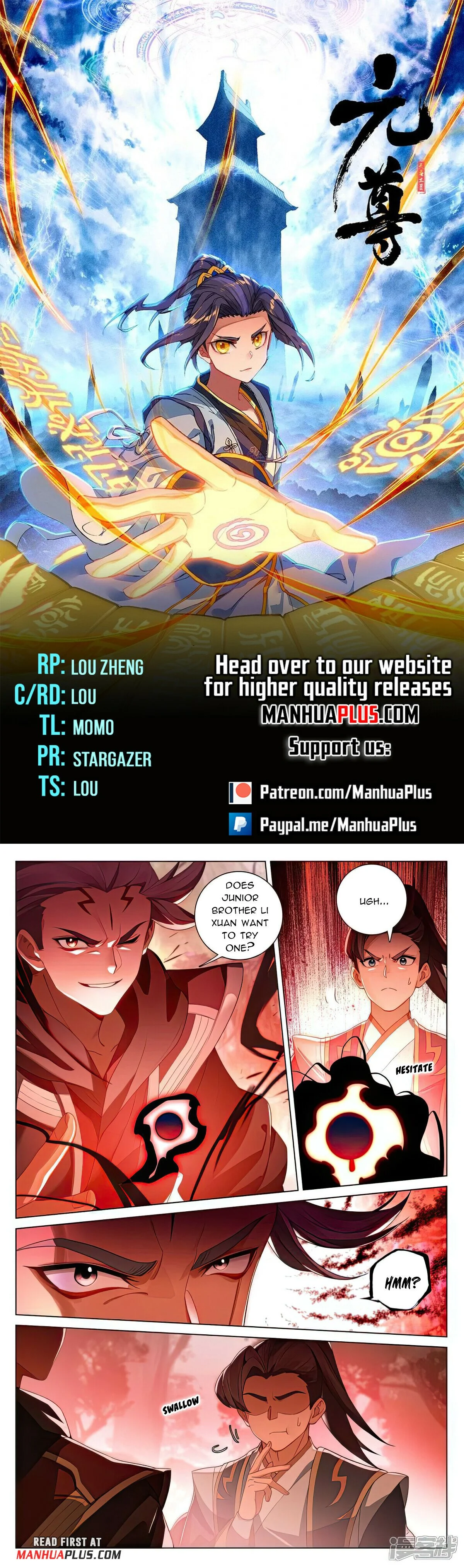 Read Dragon Prince Yuan EN Manga Online