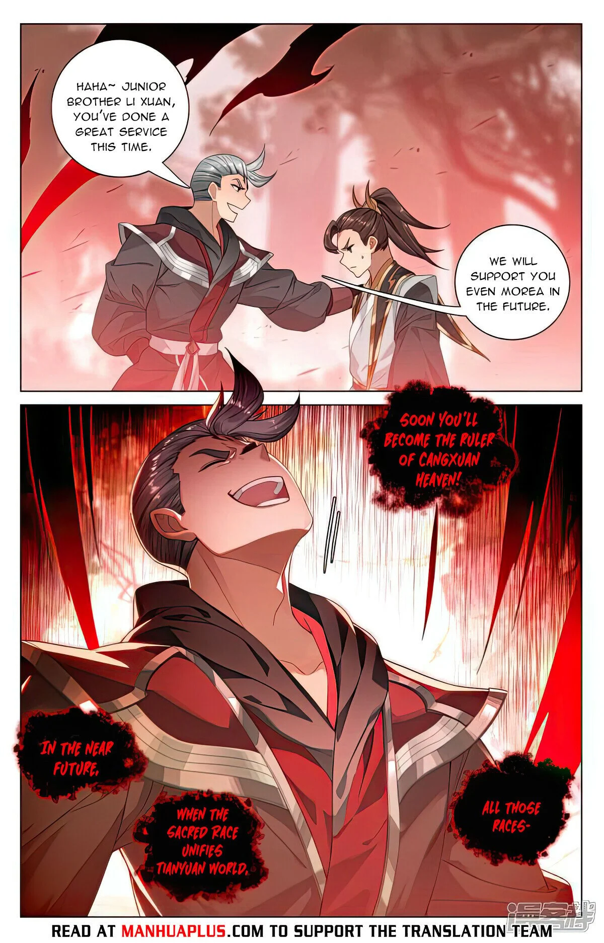 Read Dragon Prince Yuan EN Manga Online