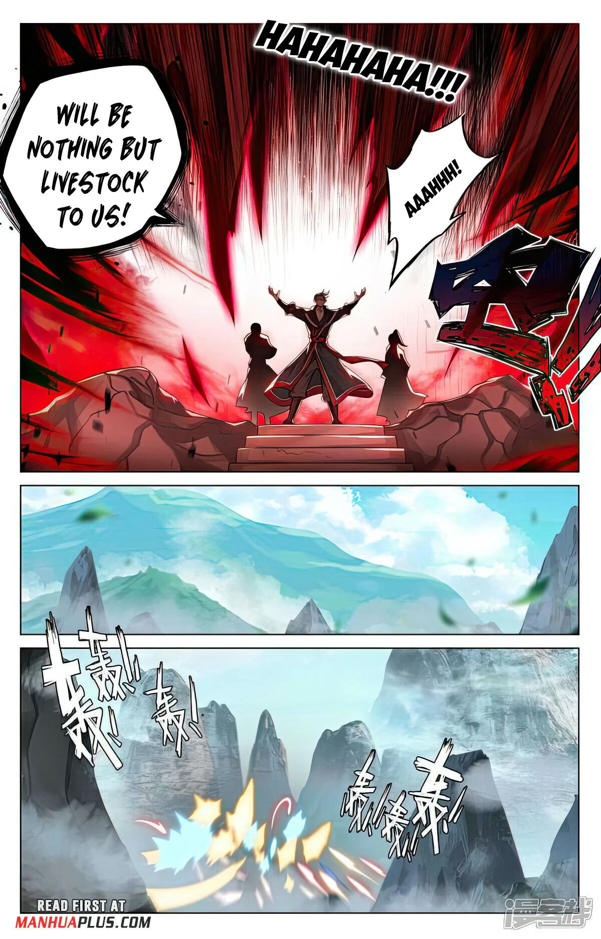 Read Dragon Prince Yuan EN Manga Online
