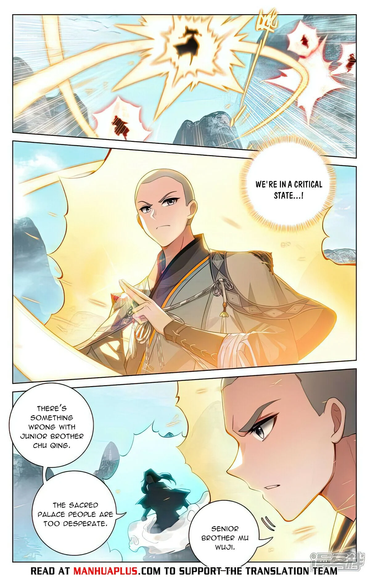 Read Dragon Prince Yuan EN Manga Online