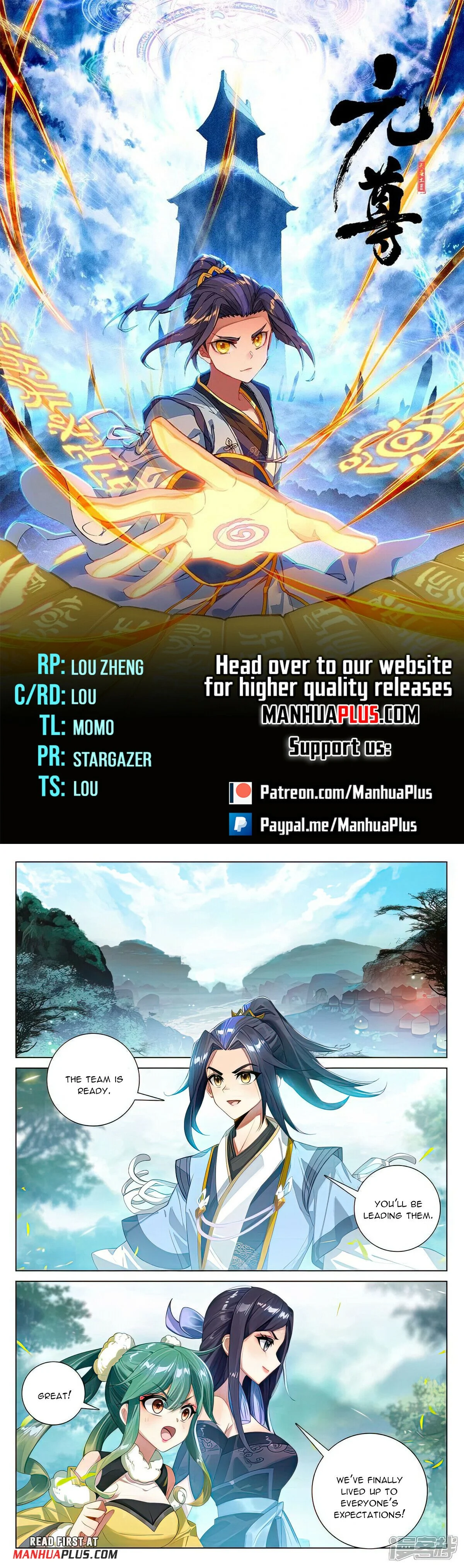 Read Dragon Prince Yuan EN Manga Online