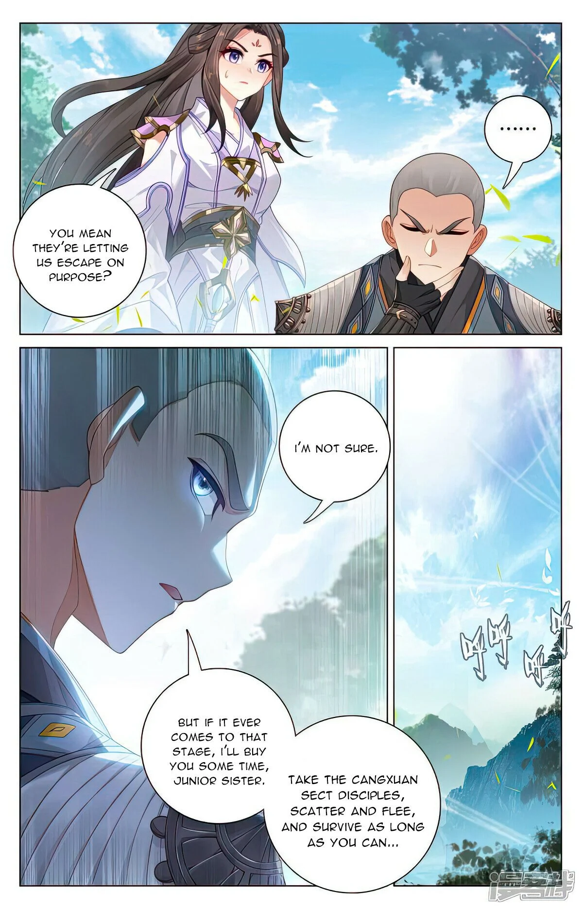 Read Dragon Prince Yuan EN Manga Online
