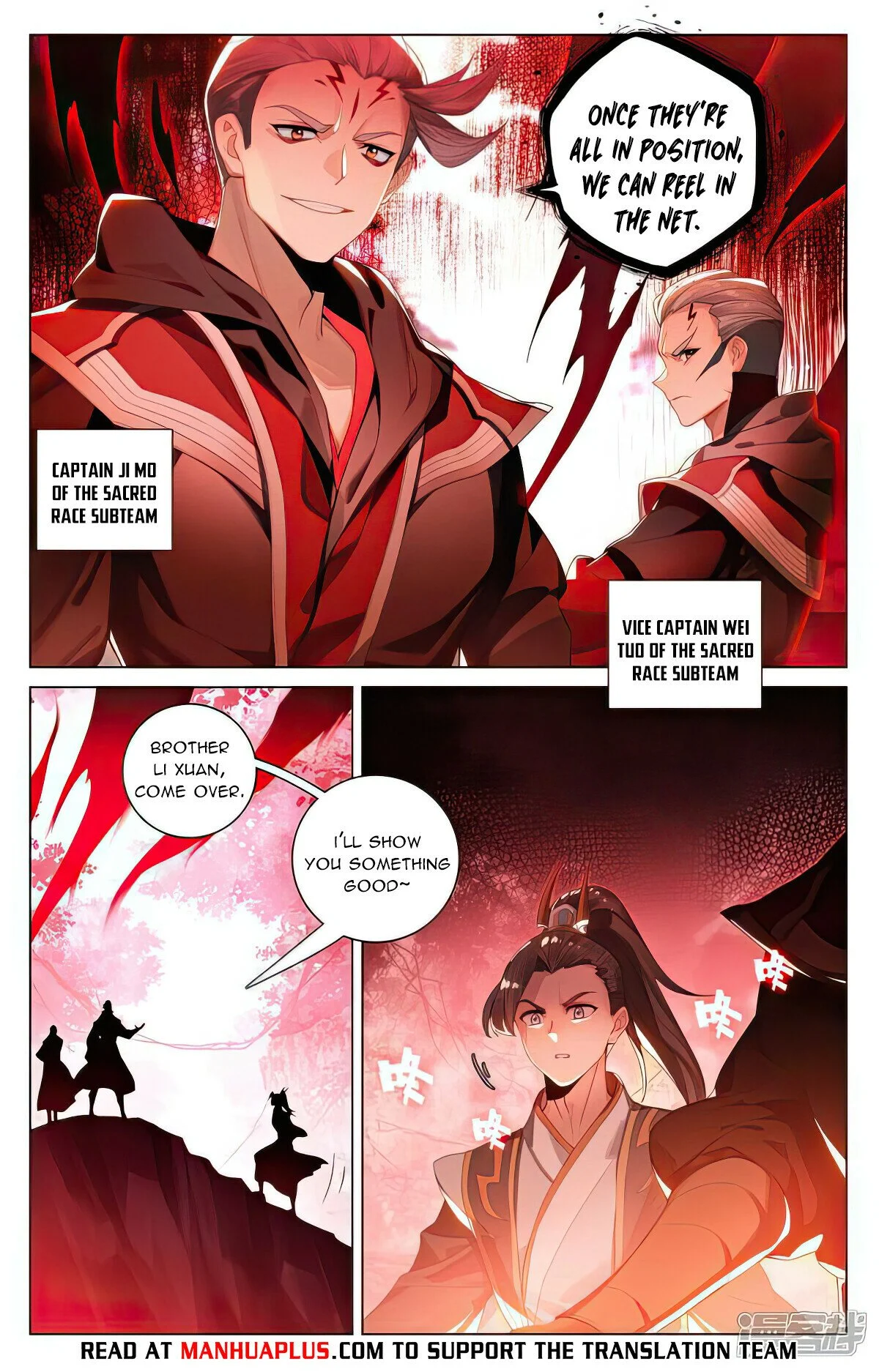 Read Dragon Prince Yuan EN Manga Online