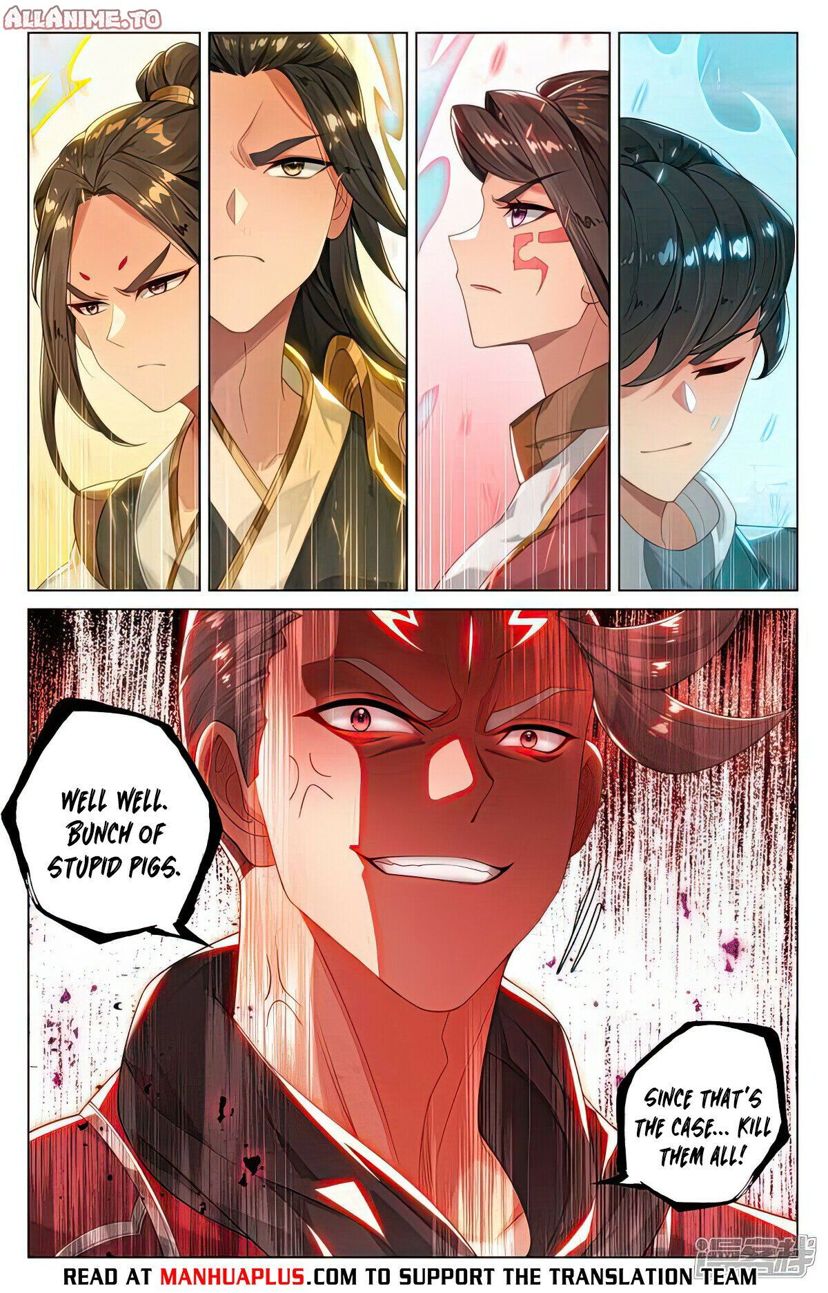Read Dragon Prince Yuan EN Manga Online