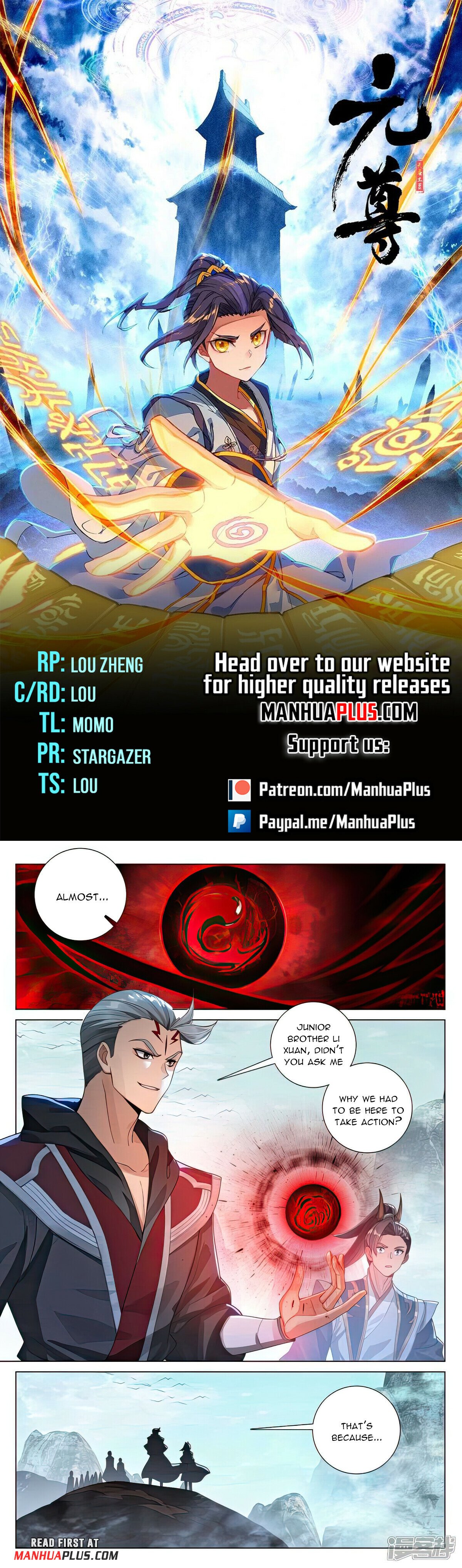 Read Dragon Prince Yuan EN Manga Online