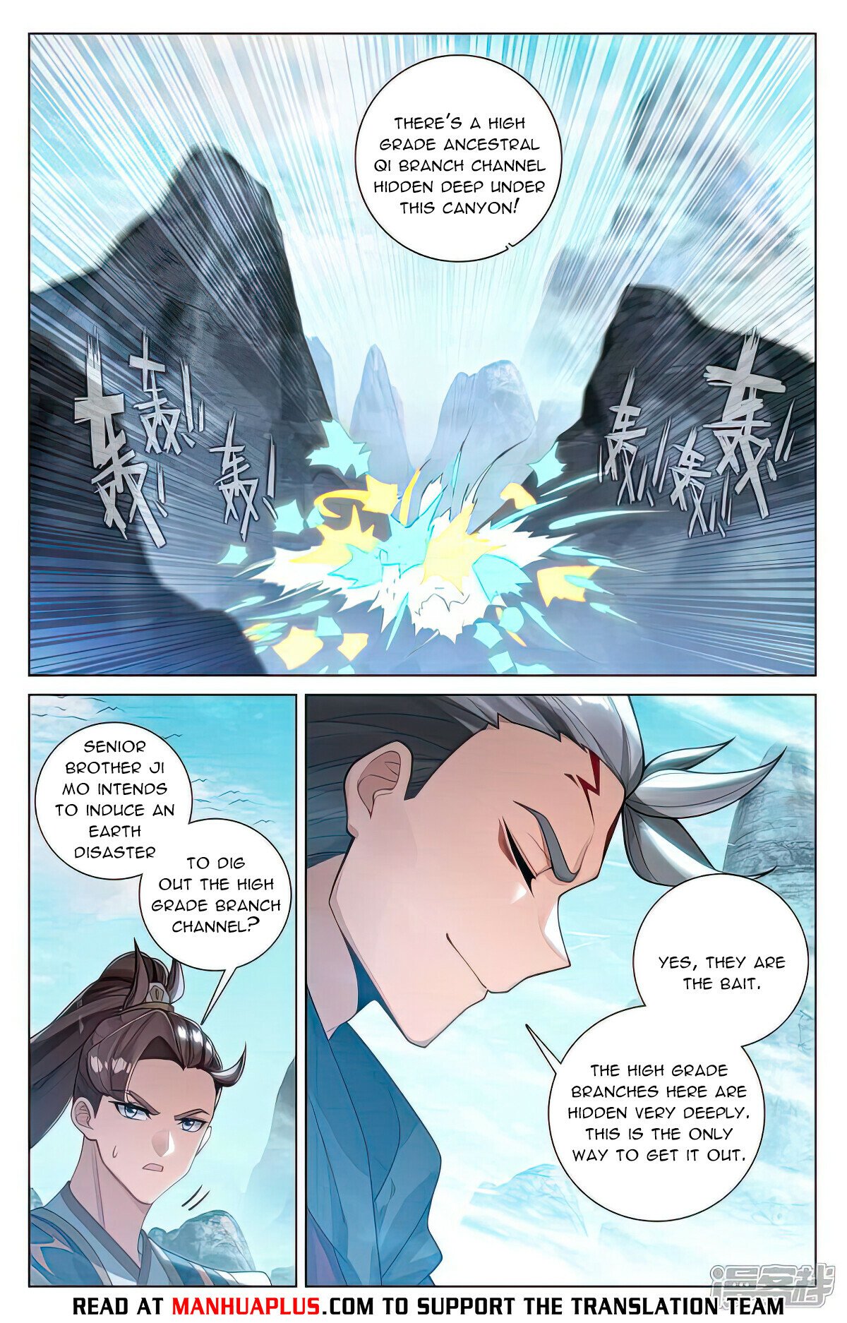 Read Dragon Prince Yuan EN Manga Online