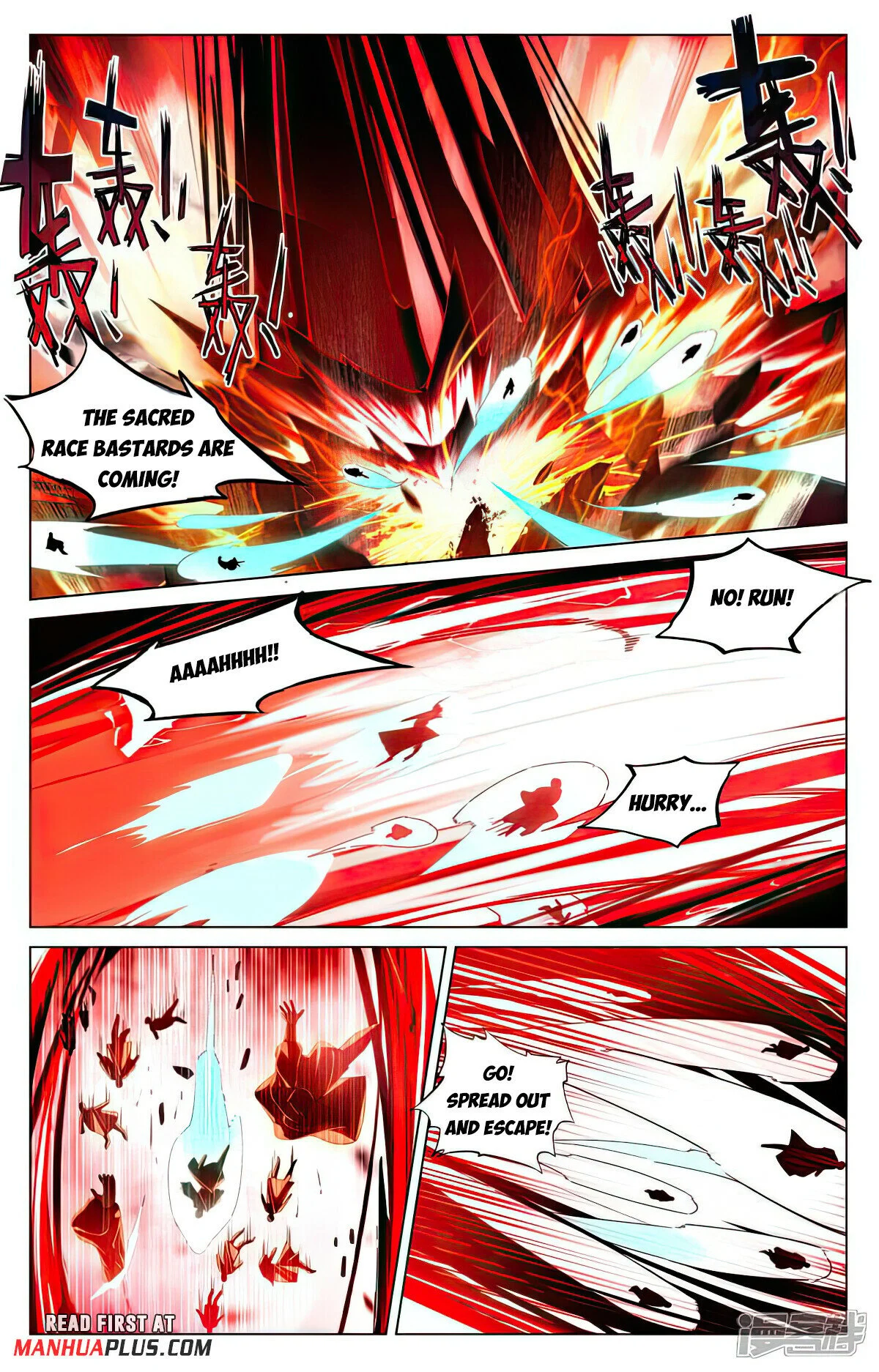 Read Dragon Prince Yuan EN Manga Online