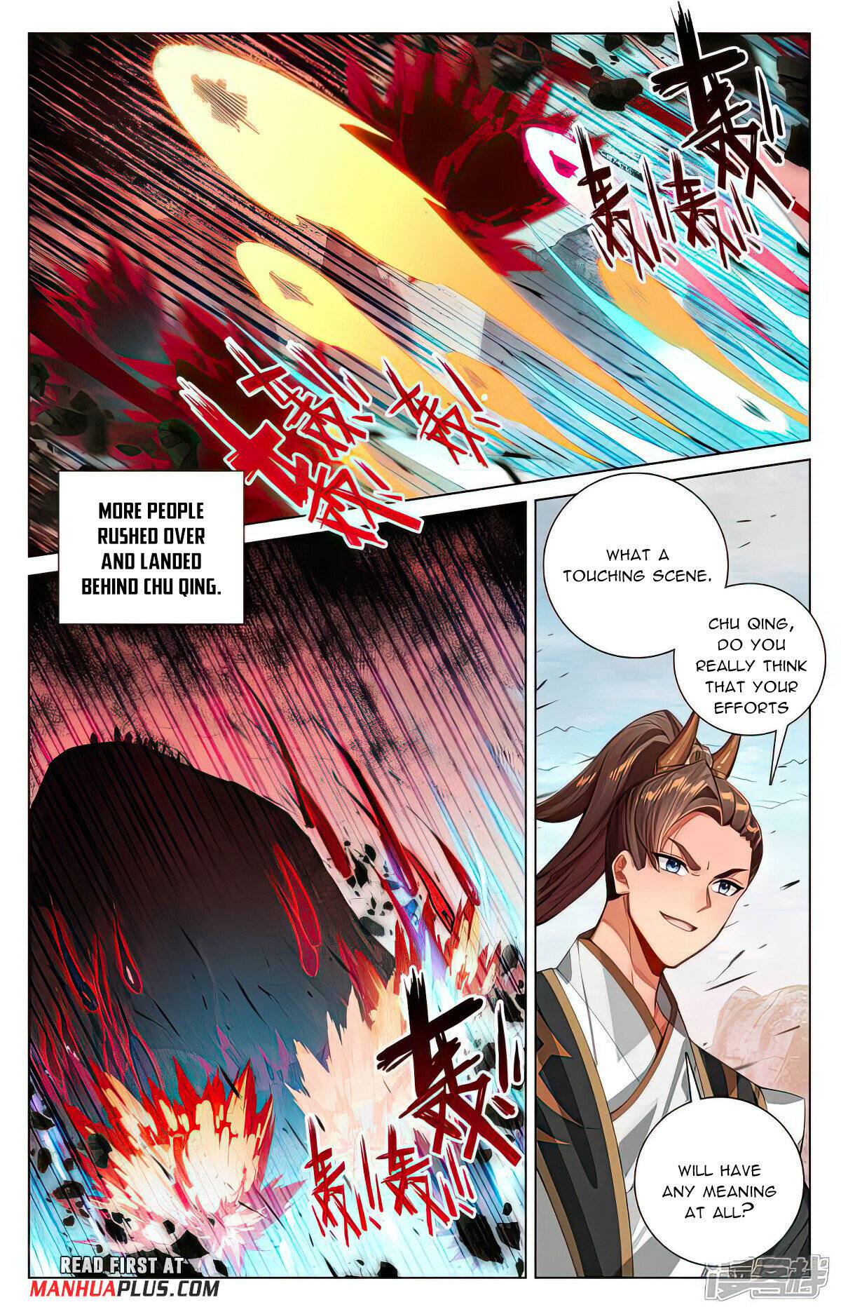 Read Dragon Prince Yuan EN Manga Online
