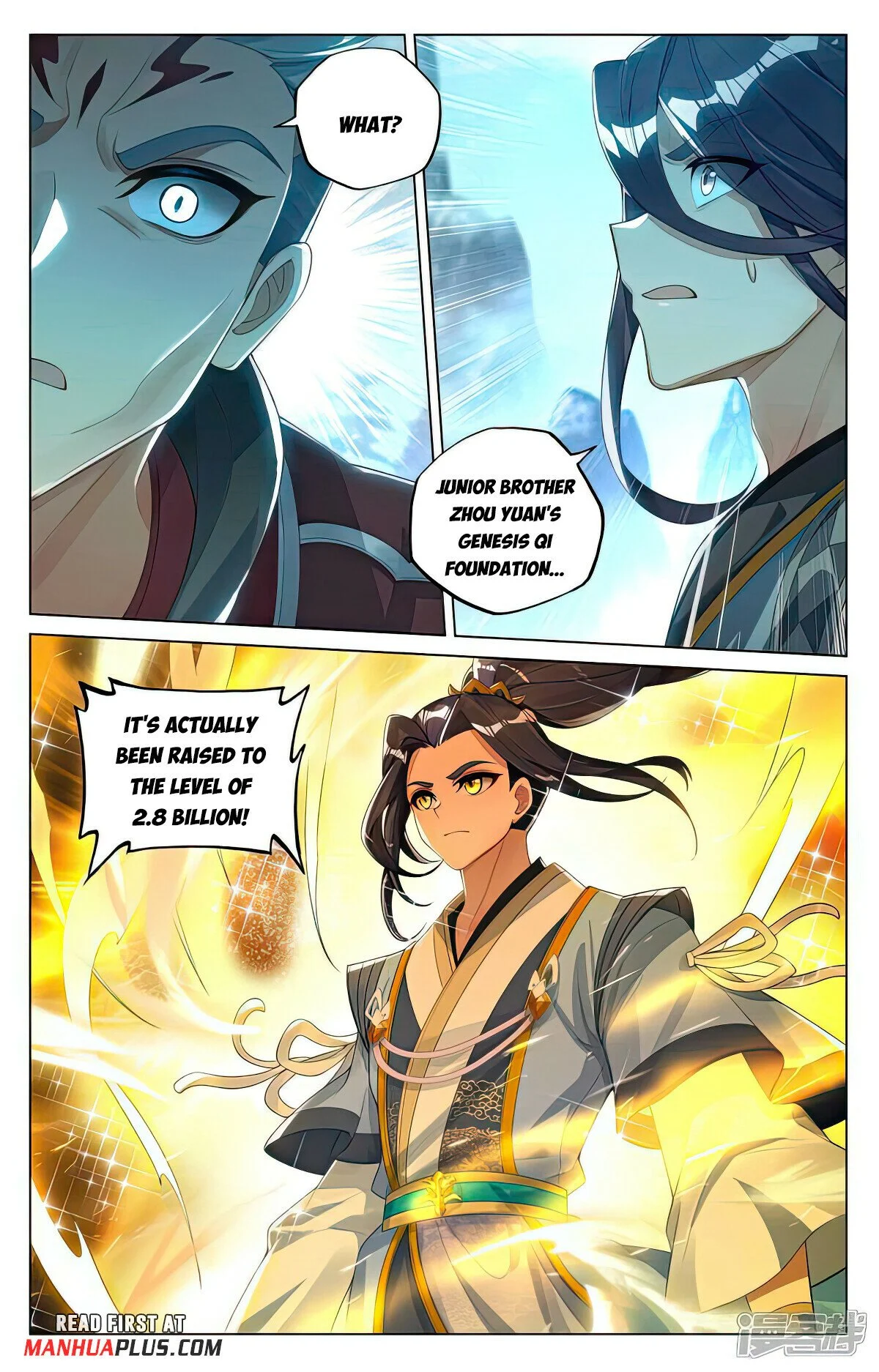 Read Dragon Prince Yuan EN Manga Online