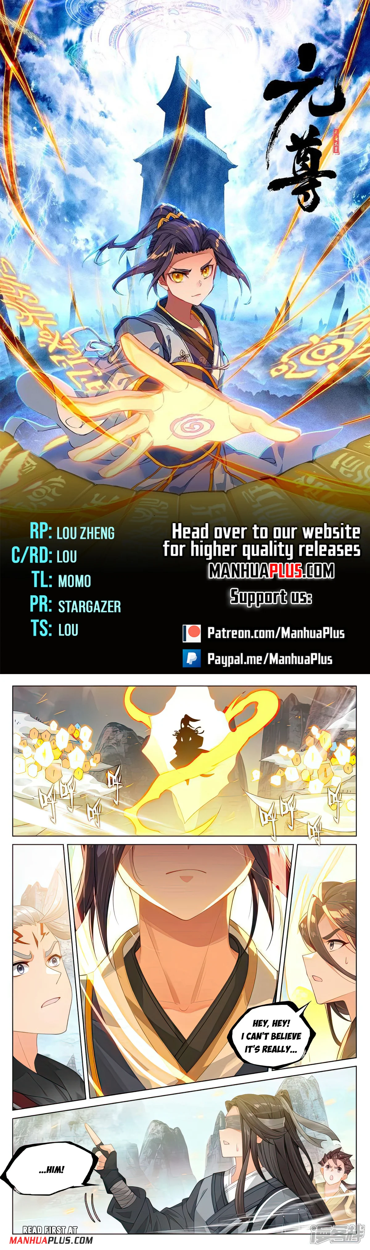 Read Dragon Prince Yuan EN Manga Online