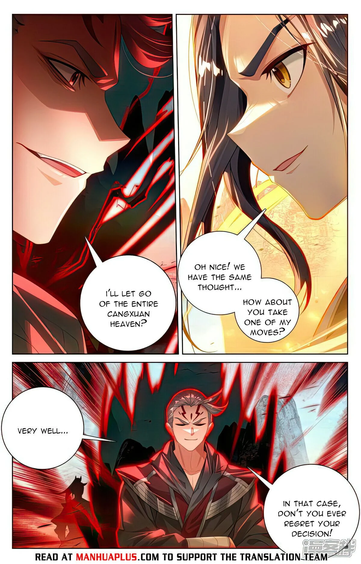Read Dragon Prince Yuan EN Manga Online