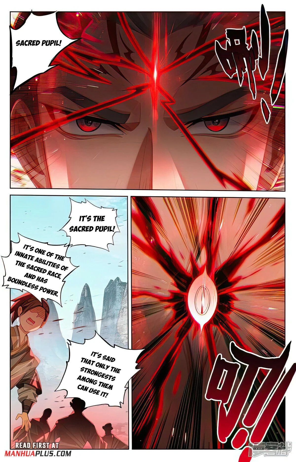 Read Dragon Prince Yuan EN Manga Online