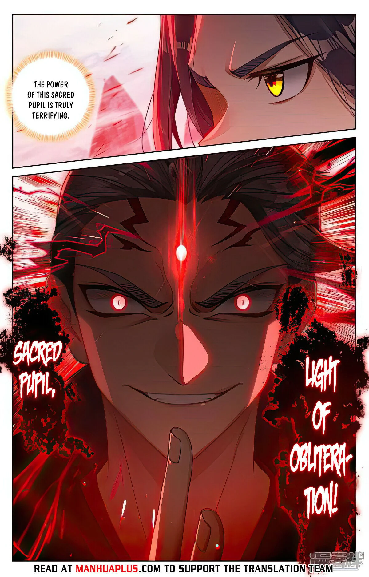 Read Dragon Prince Yuan EN Manga Online