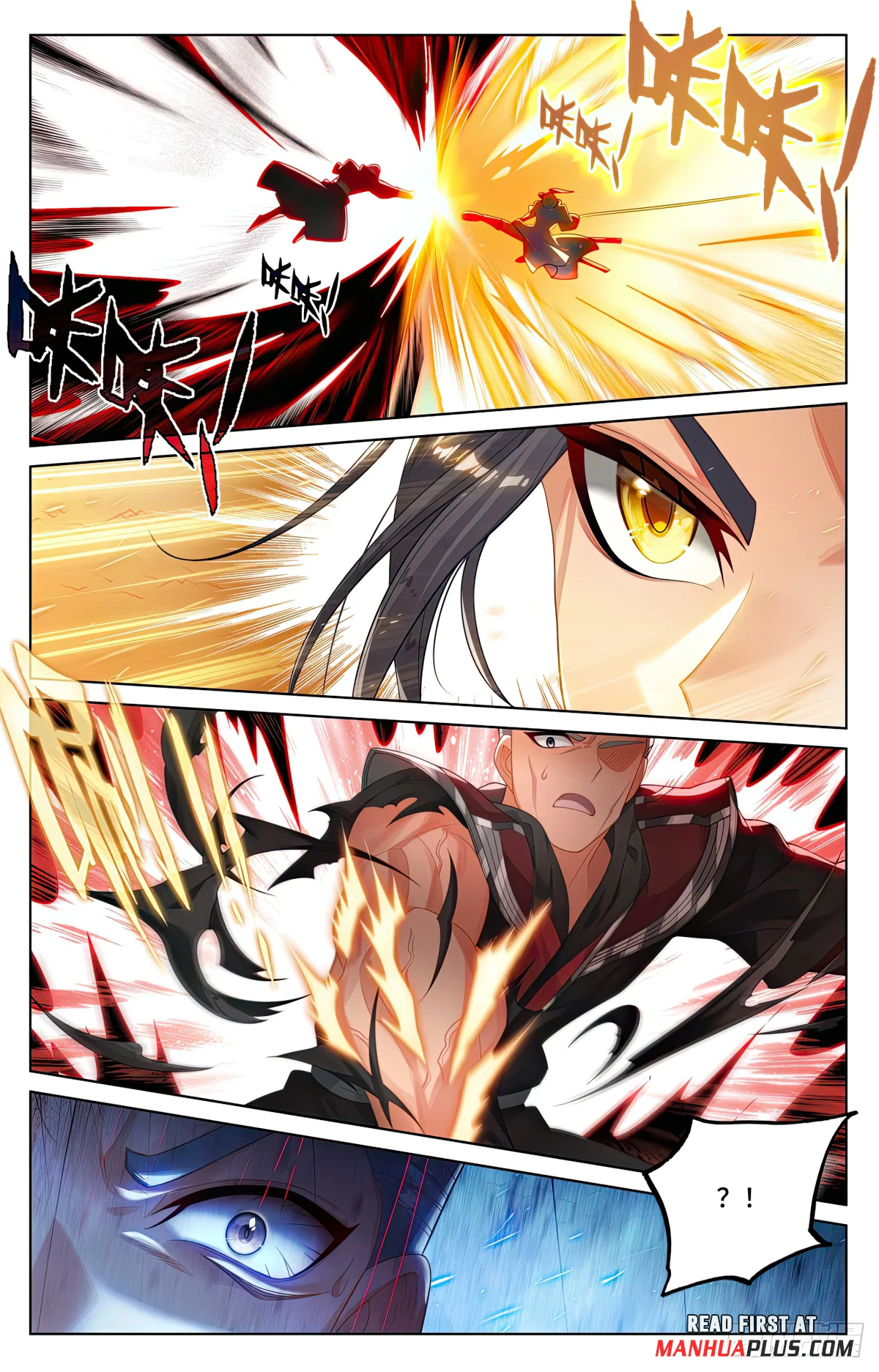 Read Dragon Prince Yuan EN Manga Online