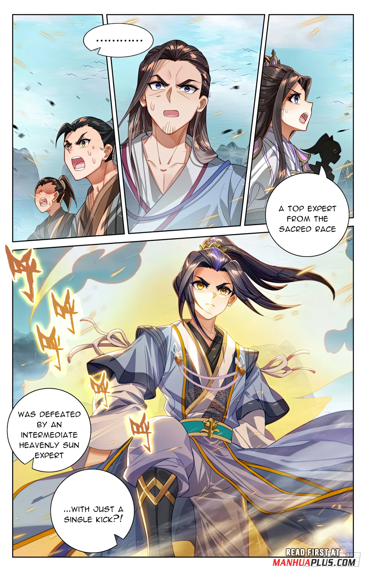 Read Dragon Prince Yuan EN Manga Online