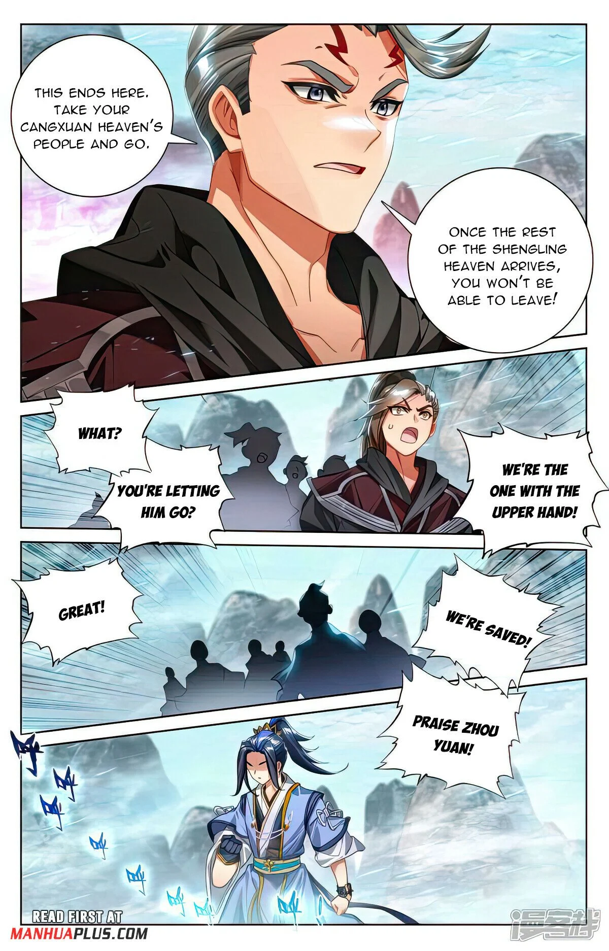 Read Dragon Prince Yuan EN Manga Online