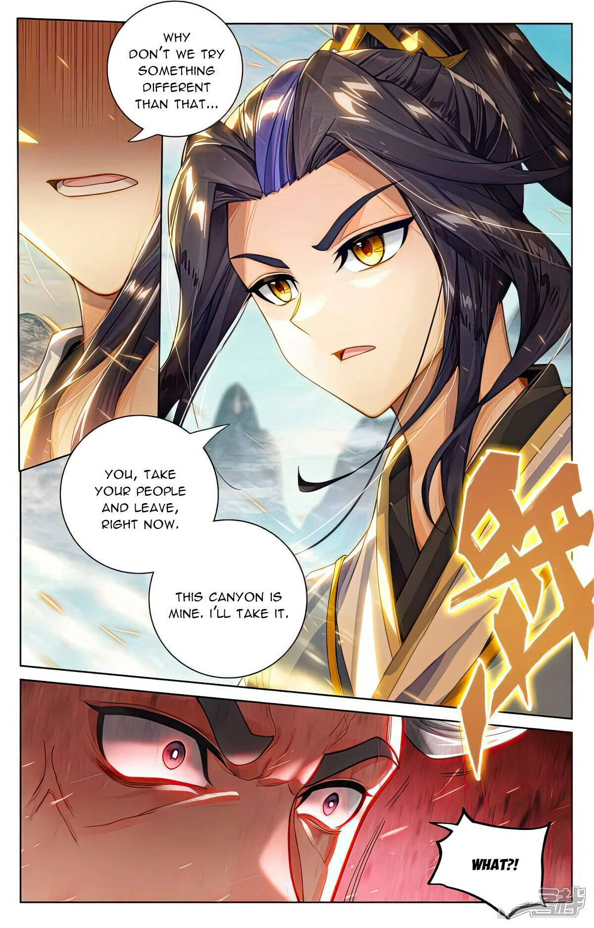 Read Dragon Prince Yuan EN Manga Online