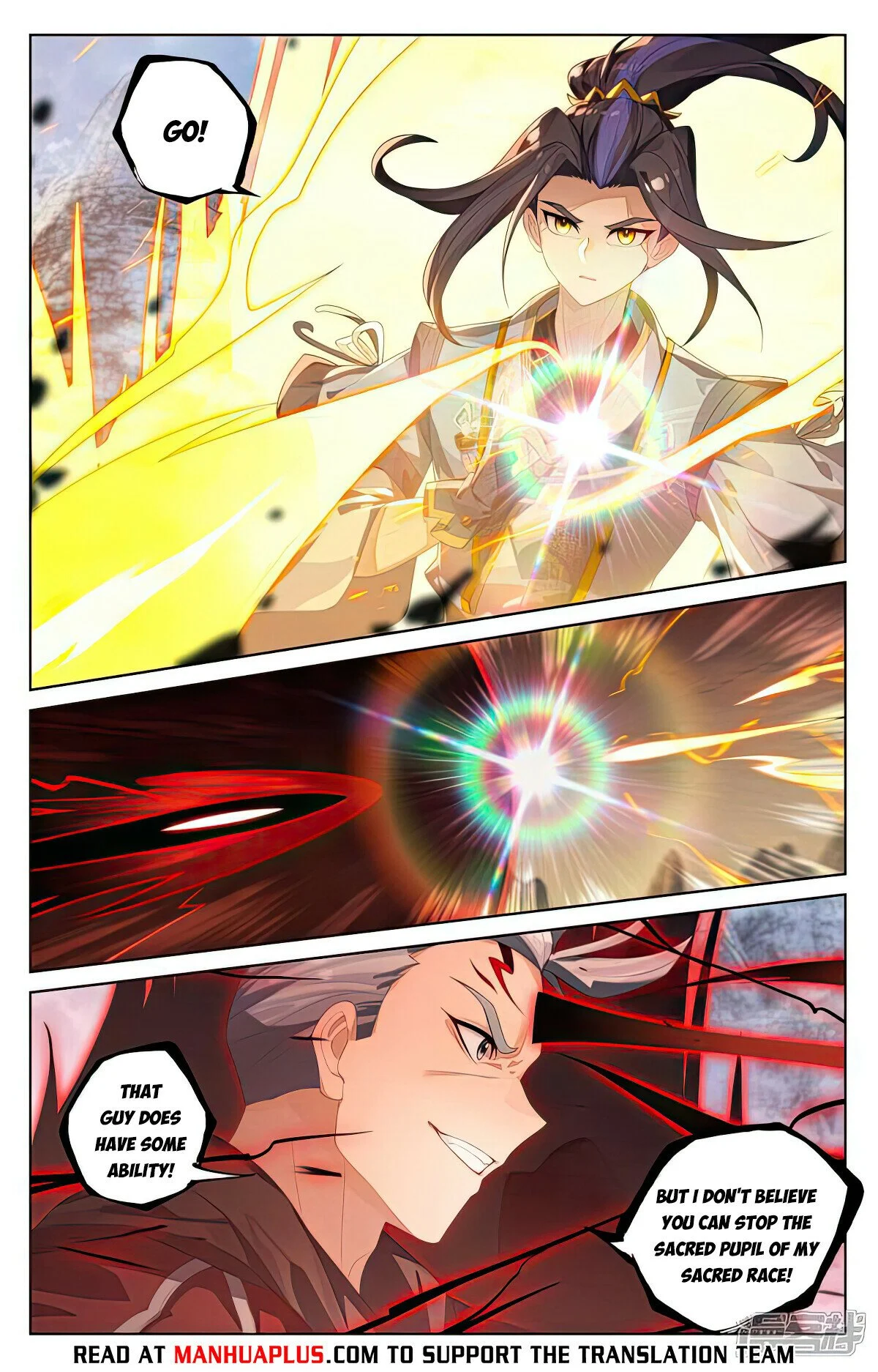 Read Dragon Prince Yuan EN Manga Online