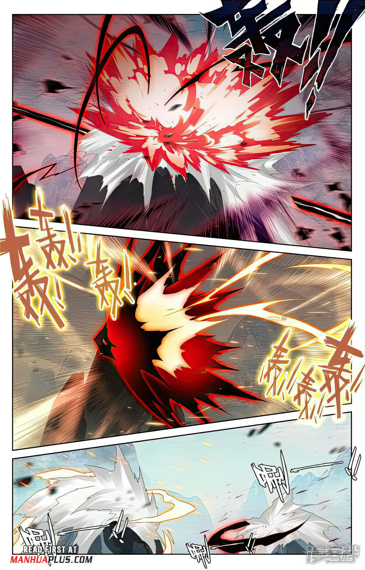 Read Dragon Prince Yuan EN Manga Online